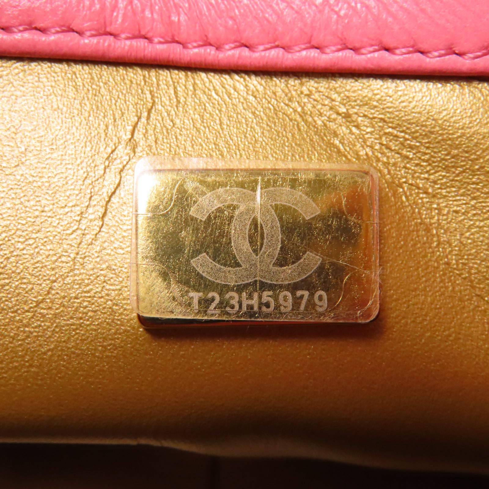 CHANEL 【激減優惠】菱格羊皮皮革Chain Shoulder金扣鏈帶肩背袋粉紅色