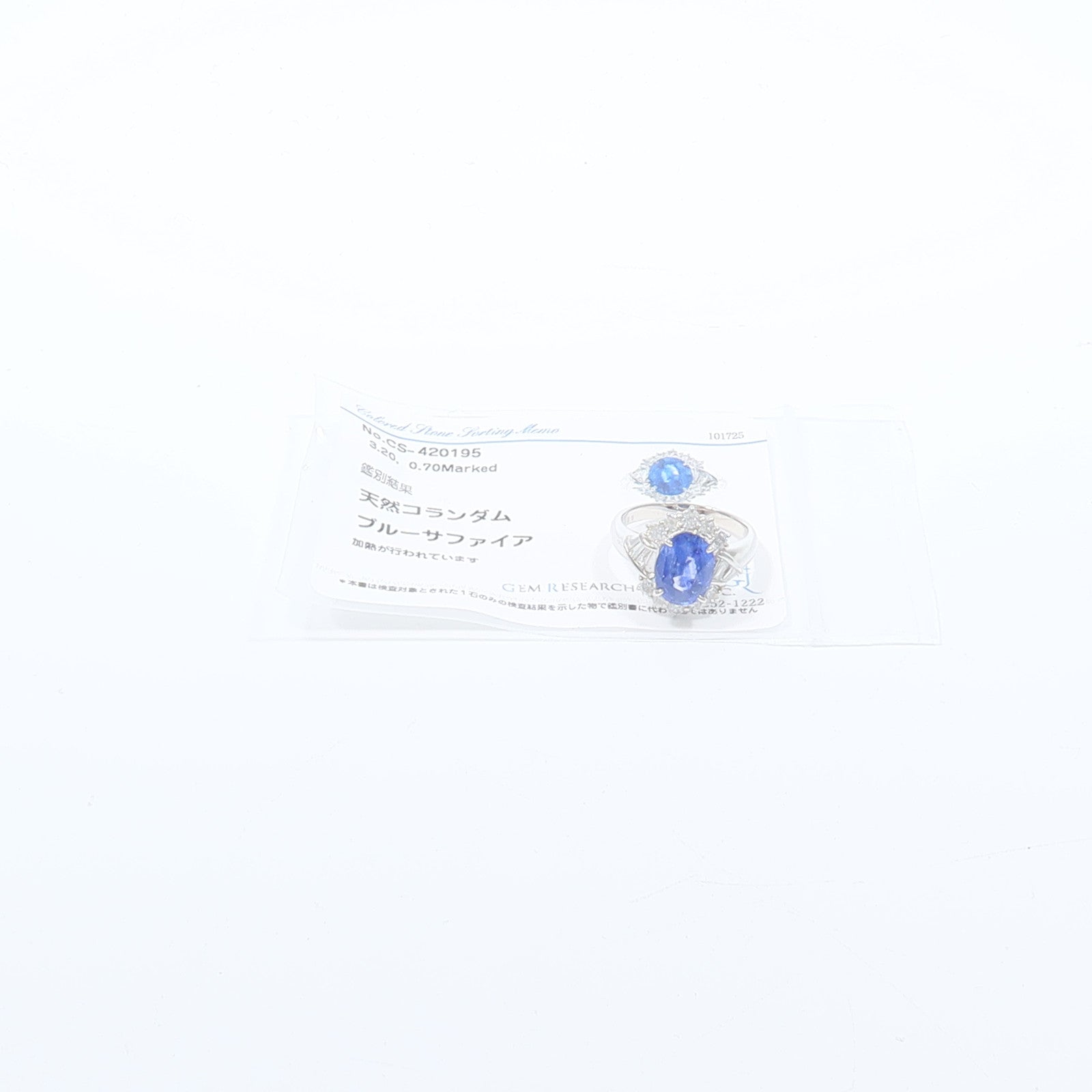 JEWELRY PT900鉑金Sapphire Diamond Ring藍寶石/鑽石戒指