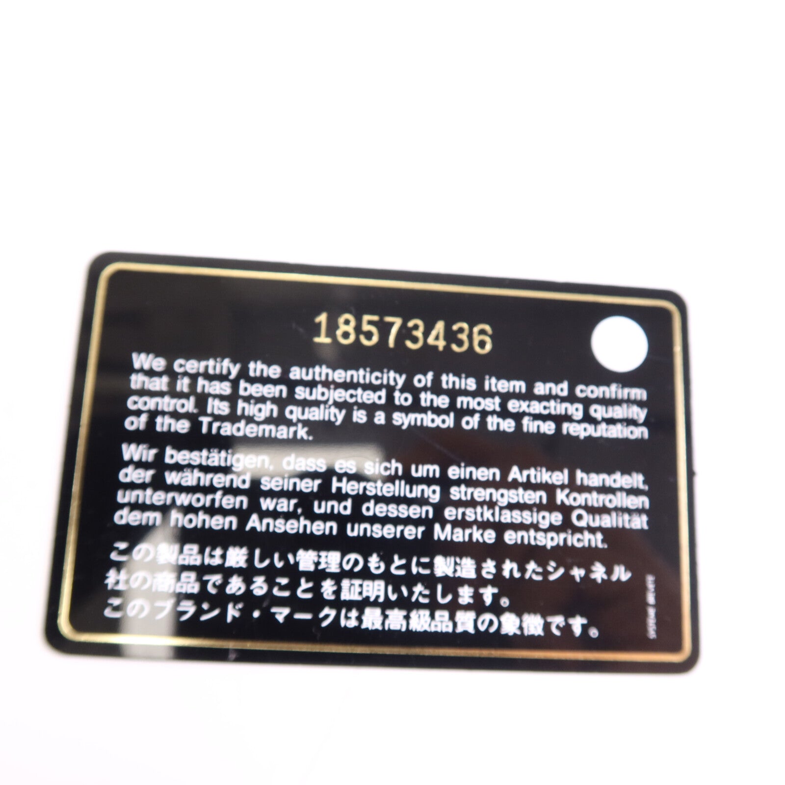 CHANEL 牛皮皮革Boy 30銀扣鏈帶肩背袋