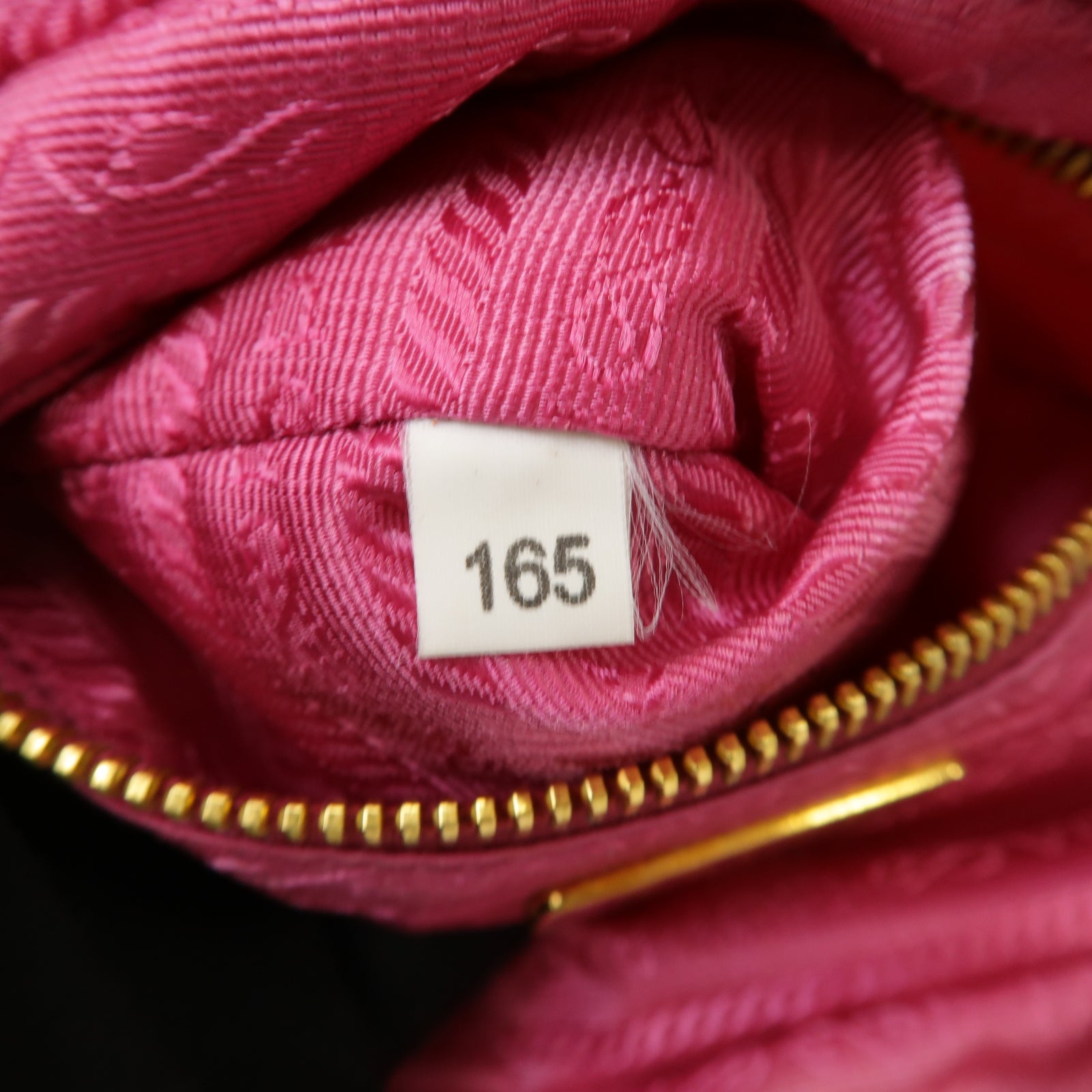 PRADA 尼龍Shoulder Bag金扣肩背袋粉紅色
