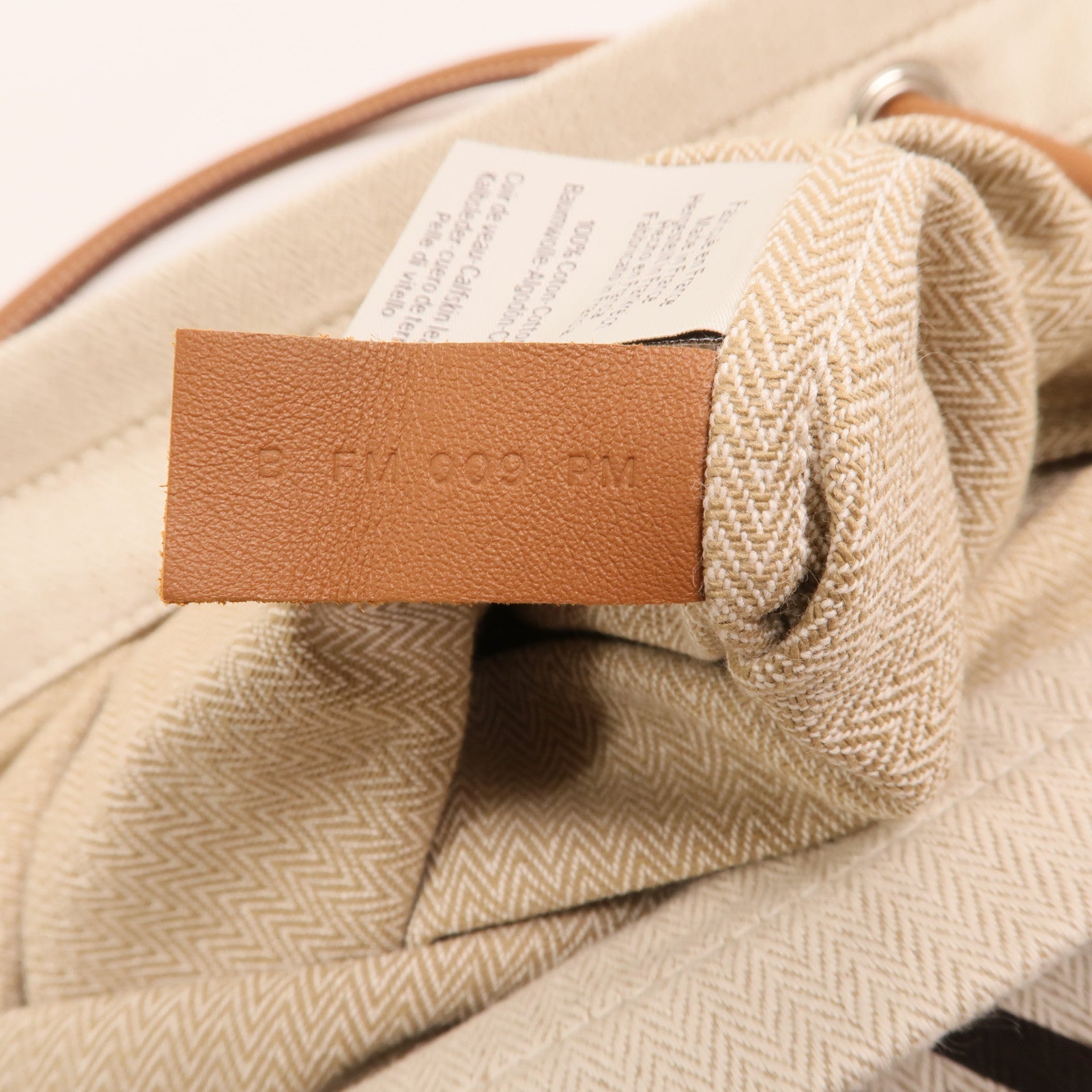 HERMES 帆布Aline PM銀扣肩背袋