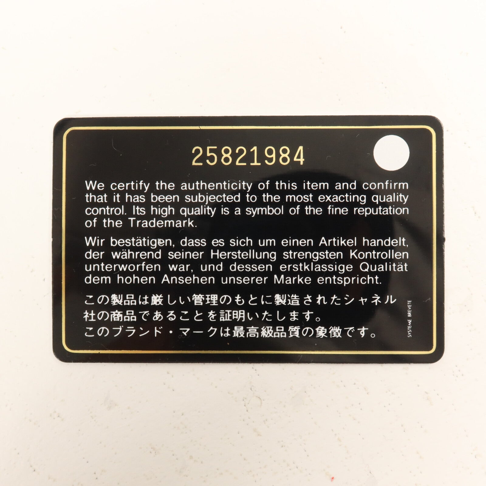CHANEL 塗層帆布Maxi Bowling Bag鏈帶手挽肩背兩用袋