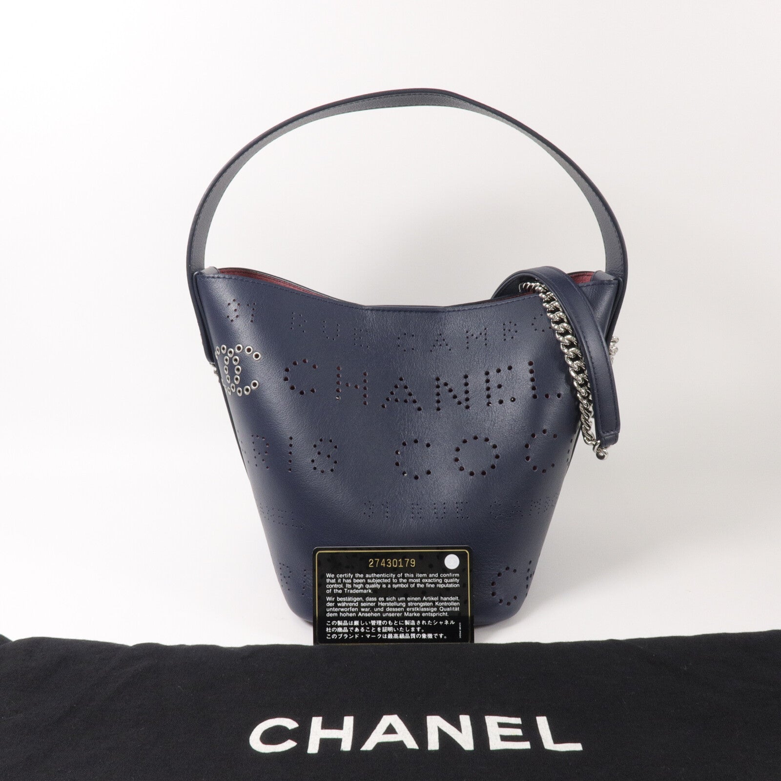 CHANEL 牛皮皮革/Tweed Piercing Light Bucket Bag鏈帶肩背袋
