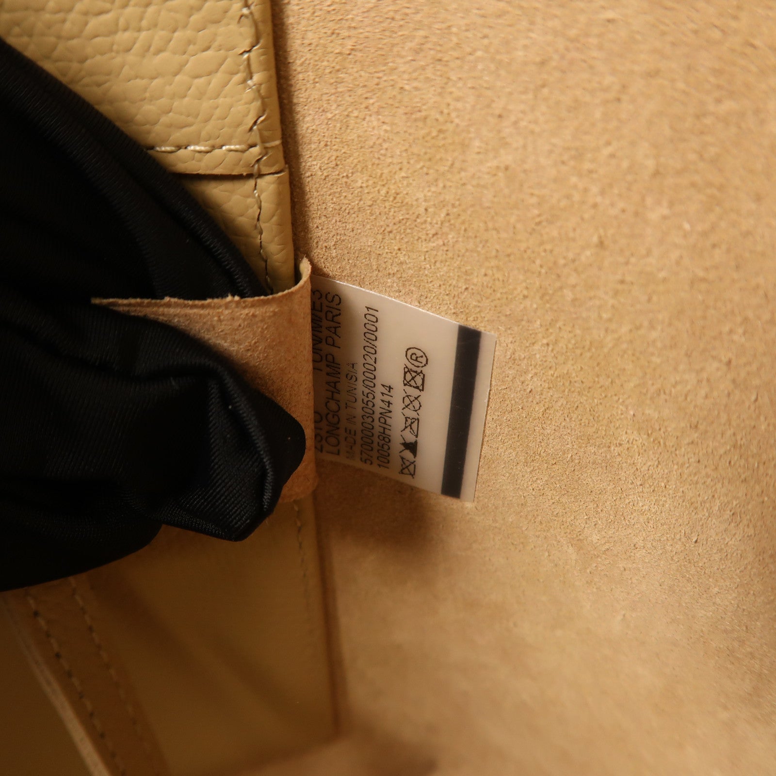 Longchamp 牛皮皮革2 Way Shoulder銀扣手挽肩背兩用袋