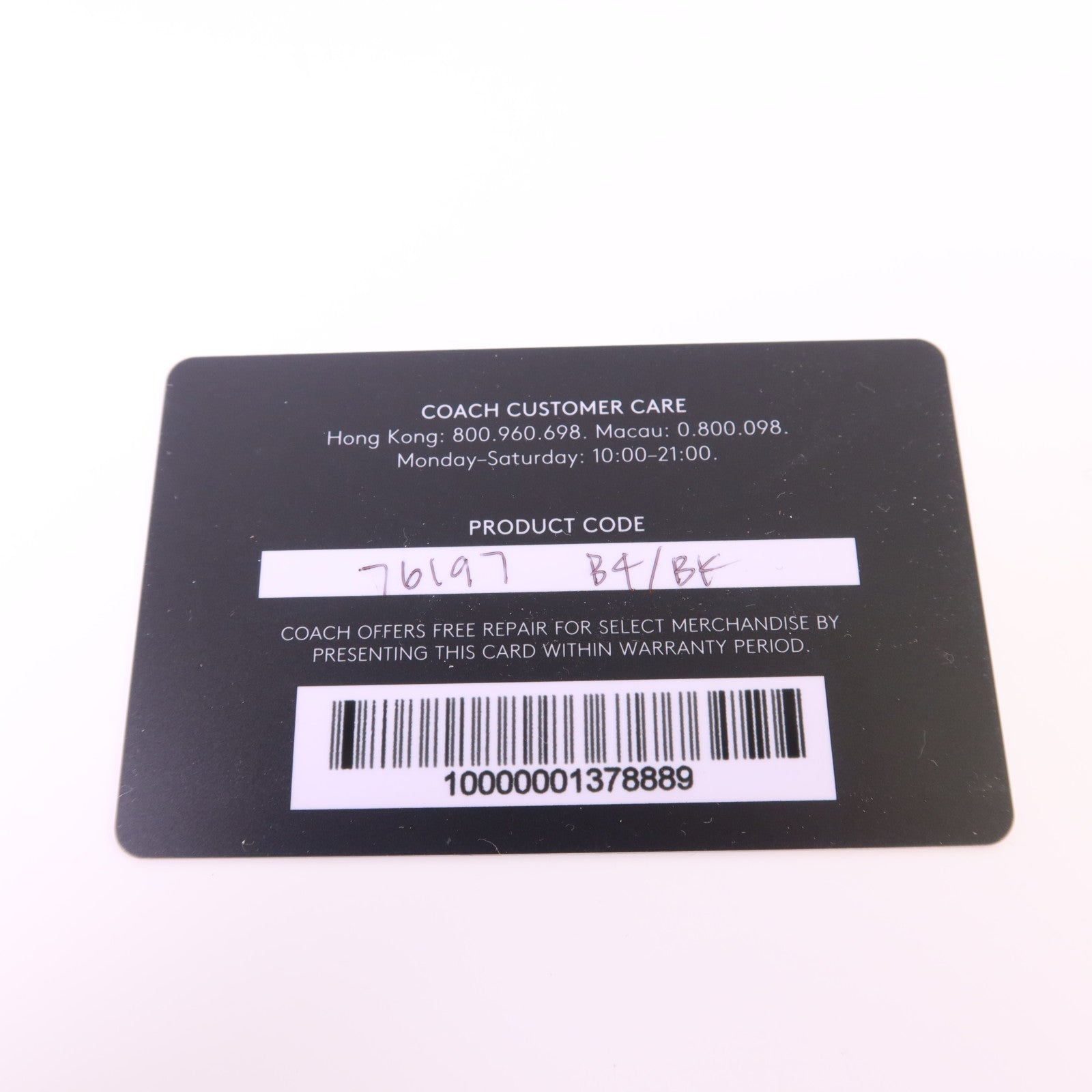 COACH 牛皮皮革2 Way Shoulder Bag金扣手挽肩背兩用袋