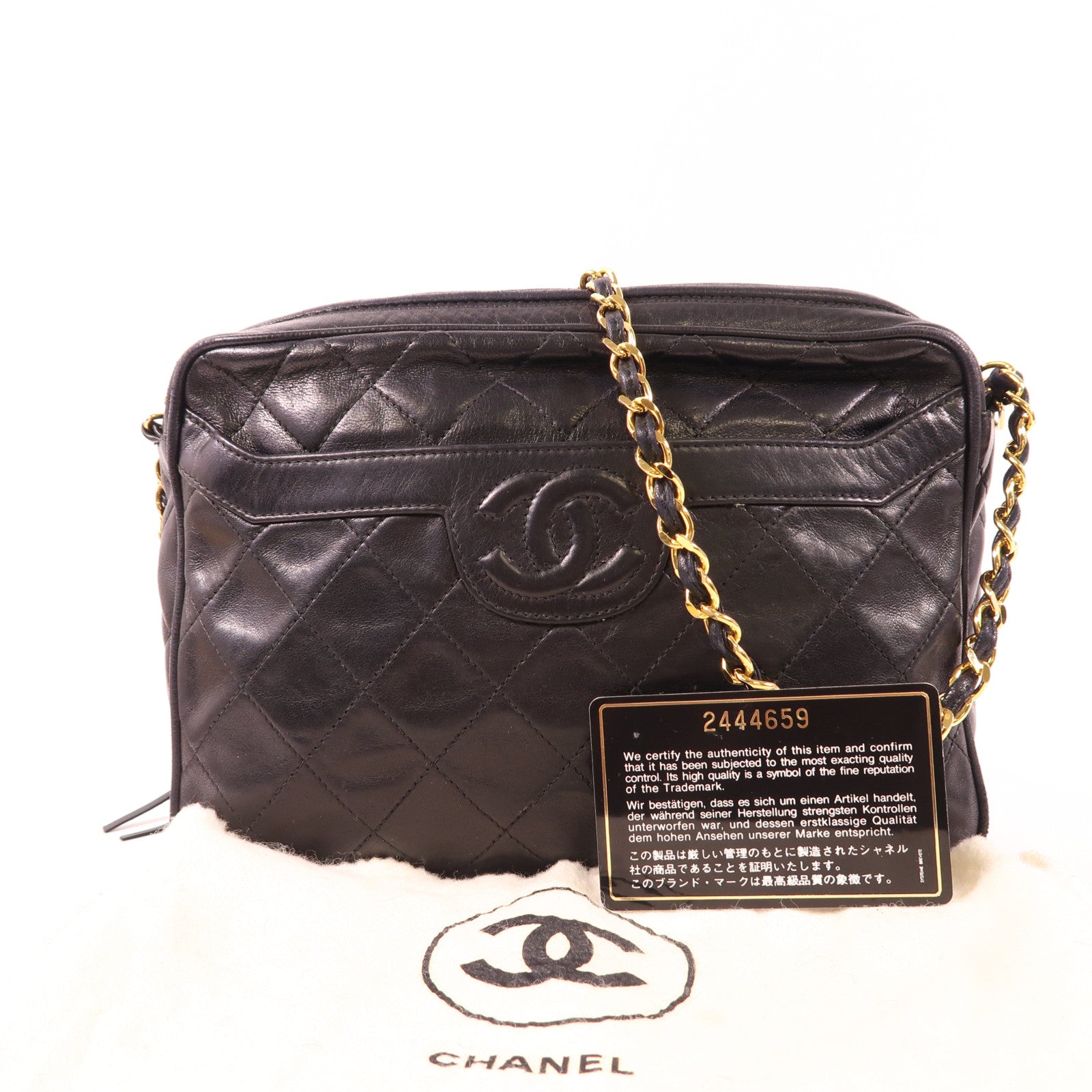 CHANEL 羊皮皮革Vintage Chain Shoulder金扣鏈帶肩背袋