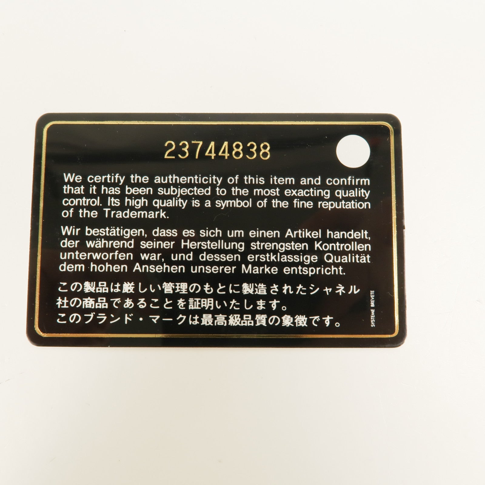 CHANEL 牛皮皮革Classic Card Holder卡片套