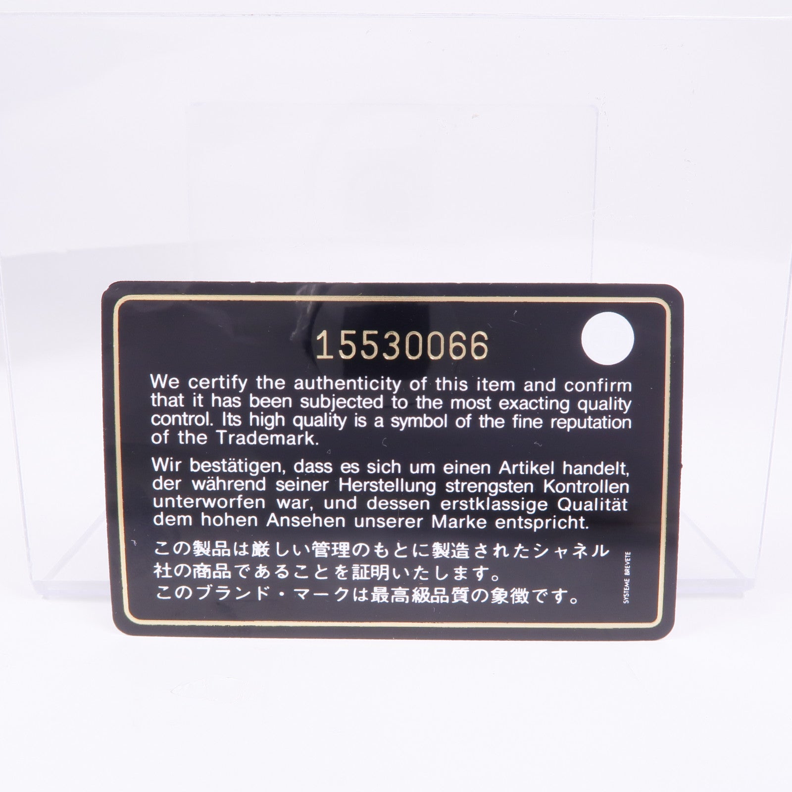 CHANEL 牛皮皮革Cambon Wallet On Chain銀扣鏈帶肩背袋