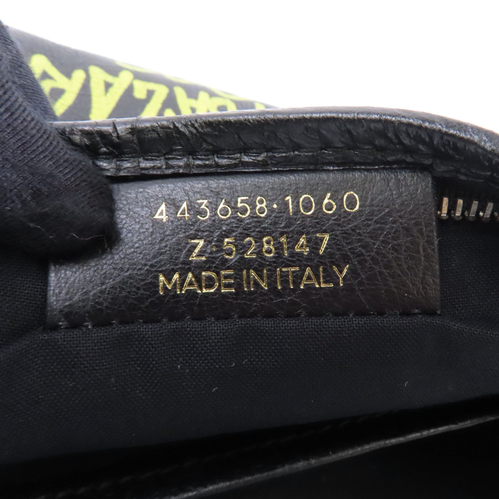 BALENCIAGA 【激減優惠】牛皮皮革Clutch Bag銀扣手拿包黑色