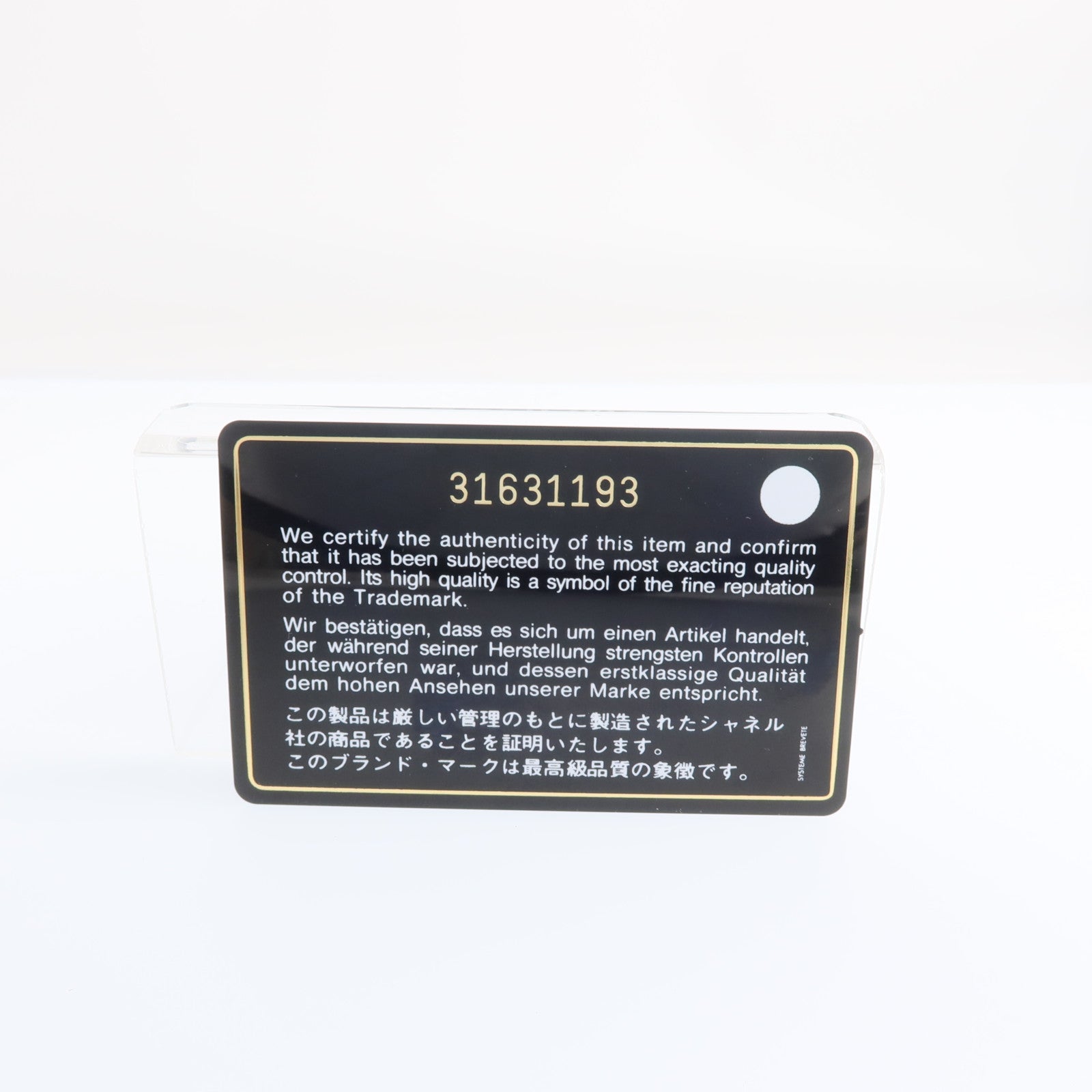 CHANEL 羊皮皮革Card Case金扣卡片套