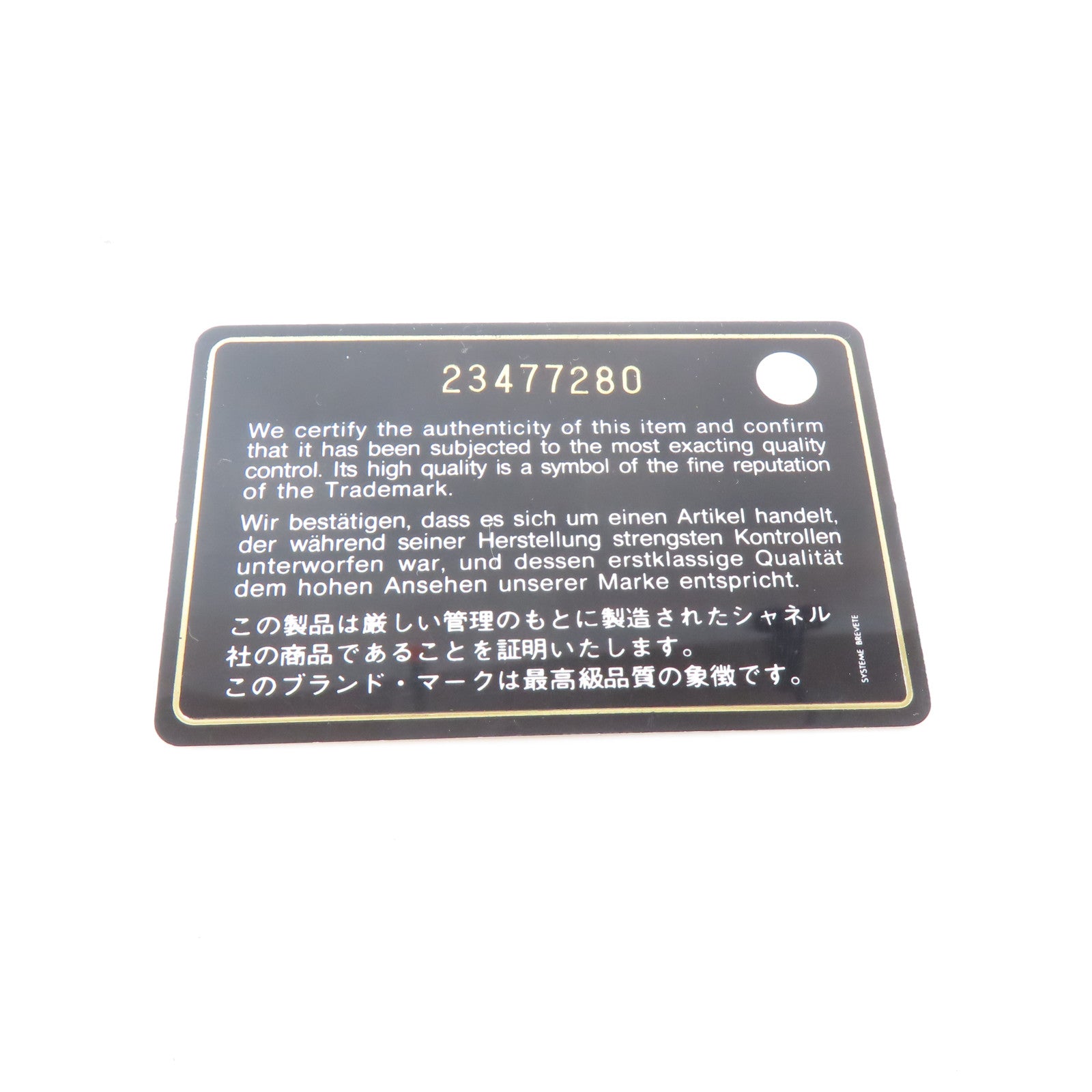 CHANEL 【激減優惠】菱格牛皮皮革Le Boy銀扣鏈帶肩背袋彩色