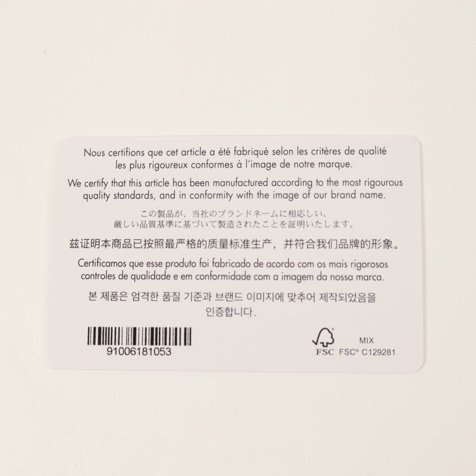Dior 牛皮皮革Book Tote Medium手挽肩背兩用袋