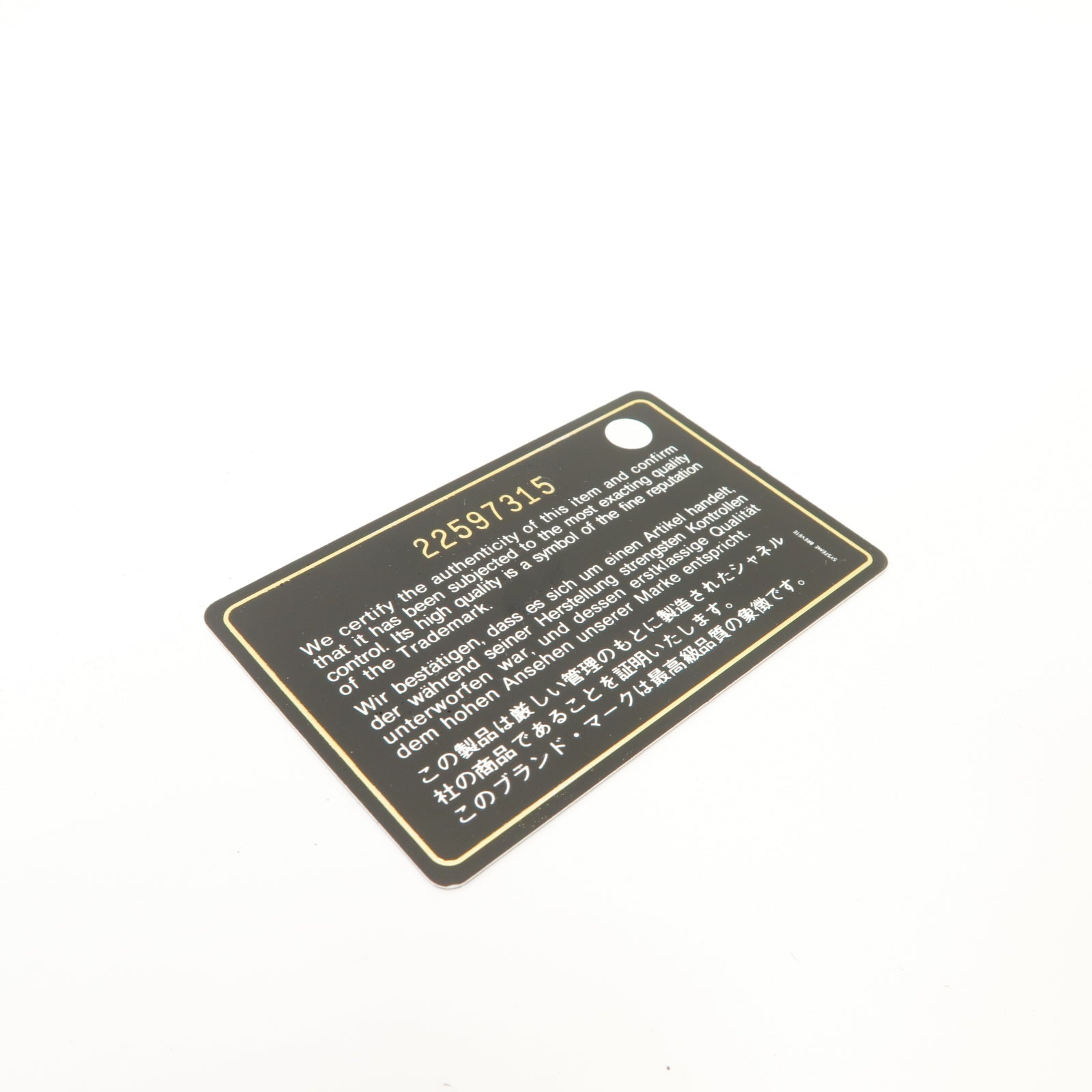 CHANEL 菱格Caviar皮革Coin Case銀扣零錢包黑色