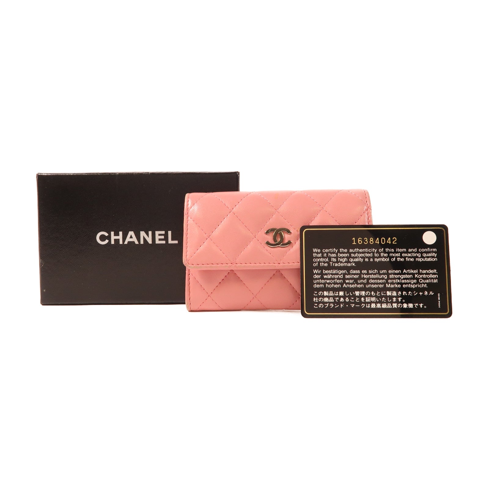 CHANEL 皮革Card Holder銀扣卡片套