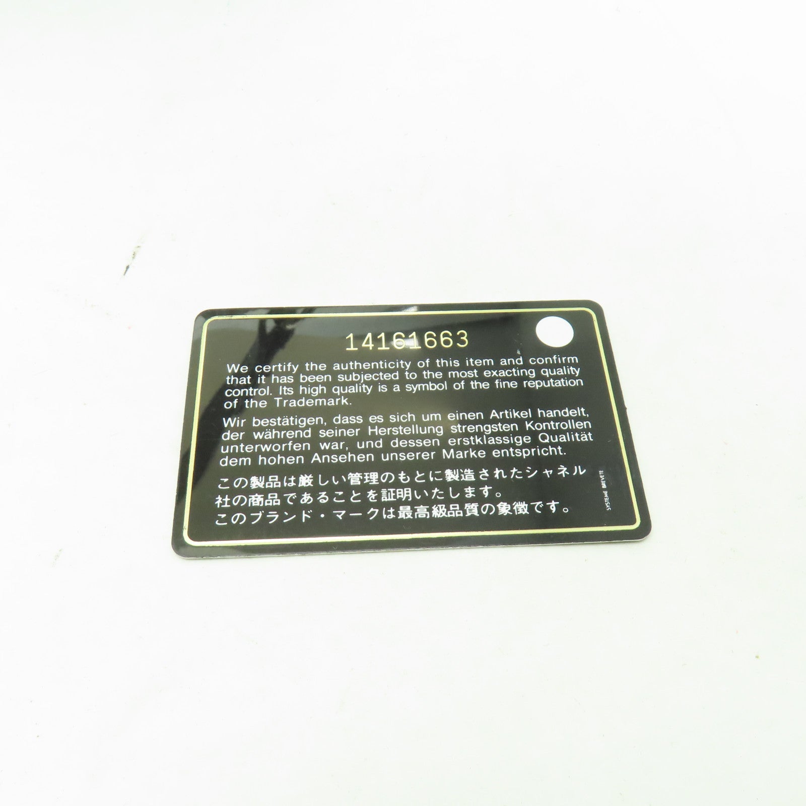 CHANEL **【激減優惠】菱格牛皮皮革Shoulder Bag銀扣肩背袋灰色
