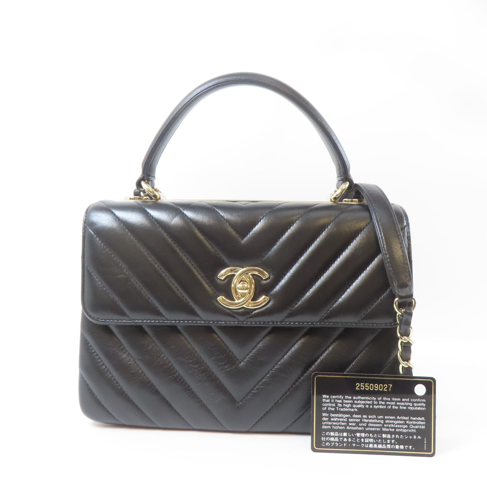 CHANEL 斜紋羊皮皮革Trendy CC金扣鏈帶手挽肩背兩用袋黑色