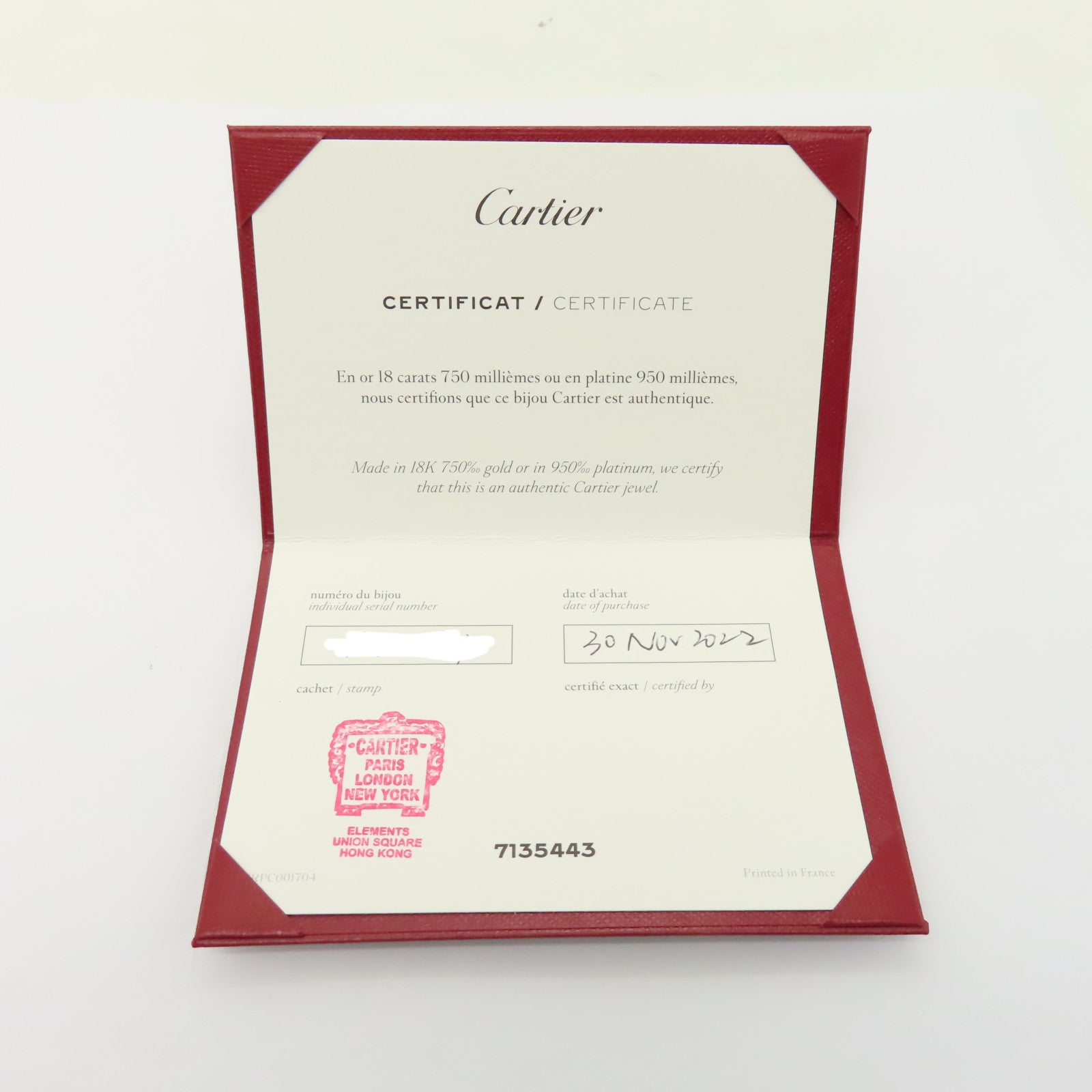 CARTIER 【激減優惠】18K黃金/18K白金/18K玫瑰金Trinity Diamond Necklace項鍊