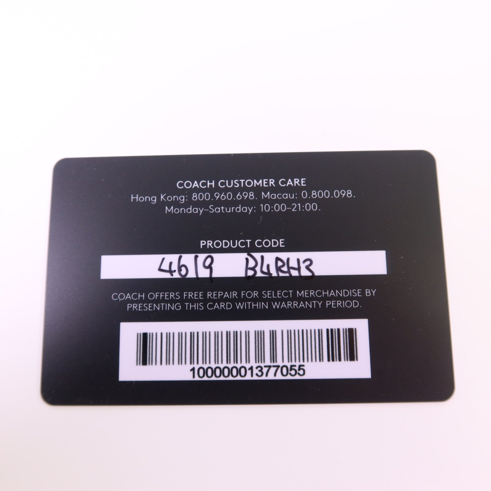 COACH 牛皮皮革/帆布Lark Bag金扣手挽肩背兩用袋