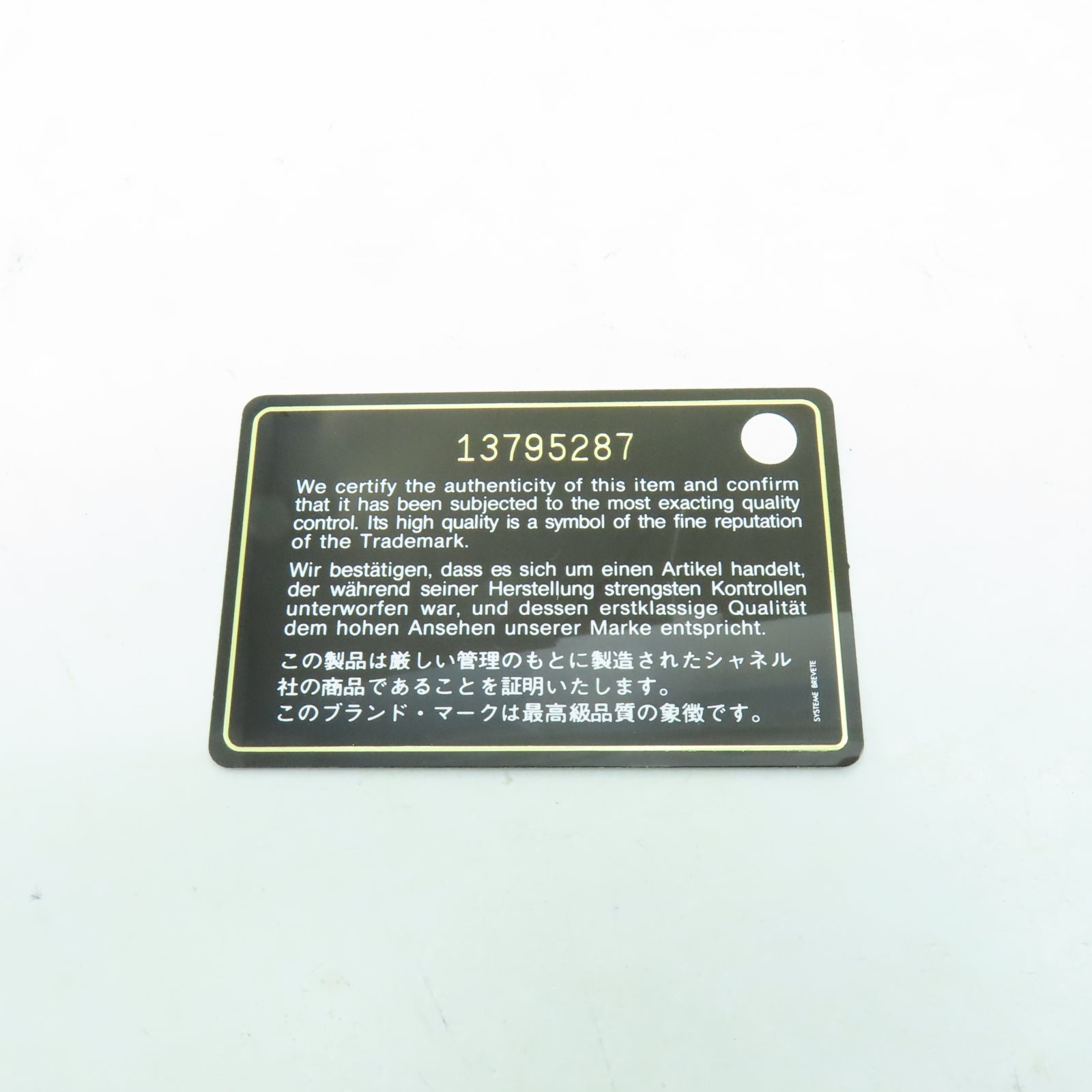 CHANEL 【激減優惠】菱格牛皮皮革Classic銀扣鏈帶肩背袋黑色