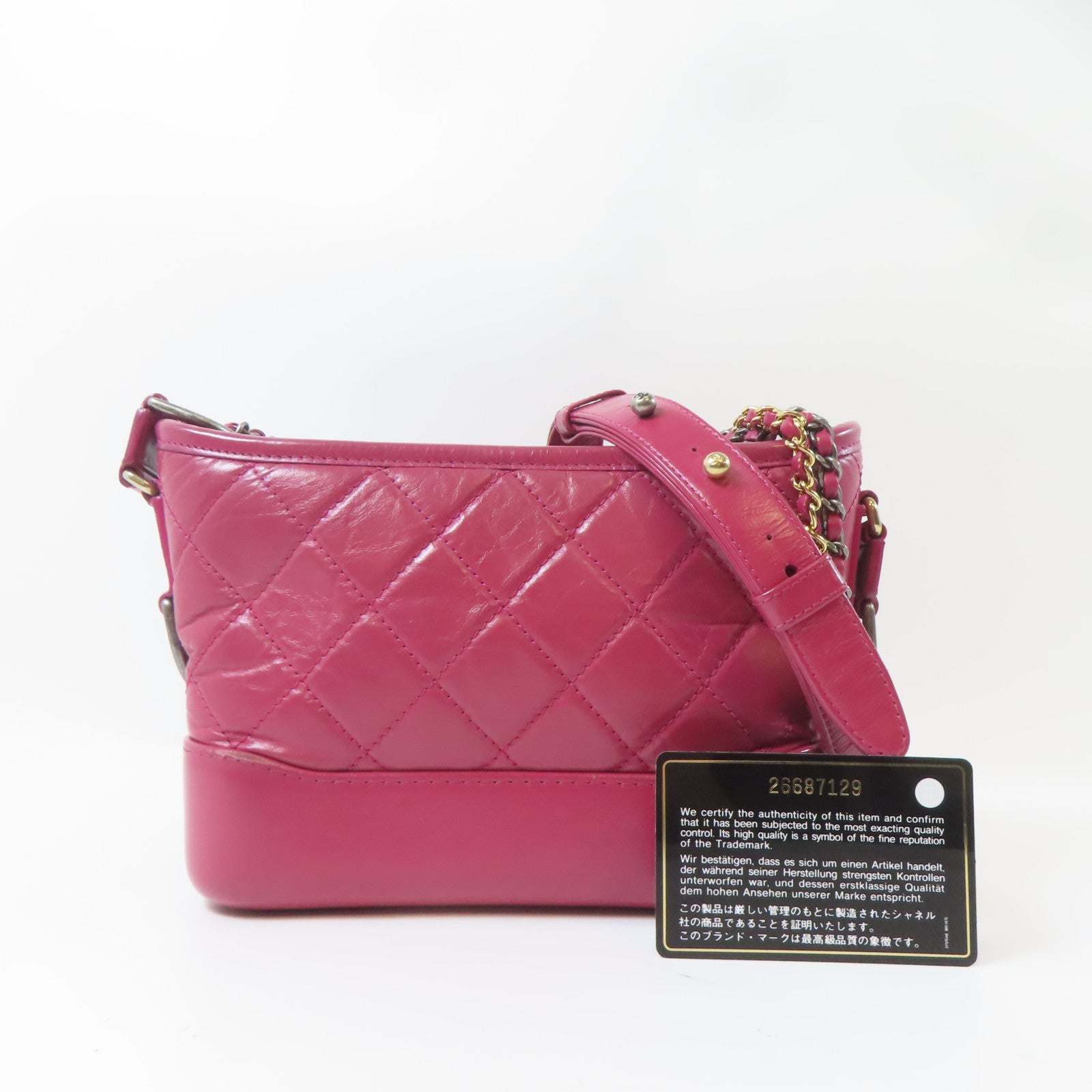 CHANEL 【激減優惠】菱格羊皮皮革Gabrielle金/銀扣鏈帶肩背袋粉紅色