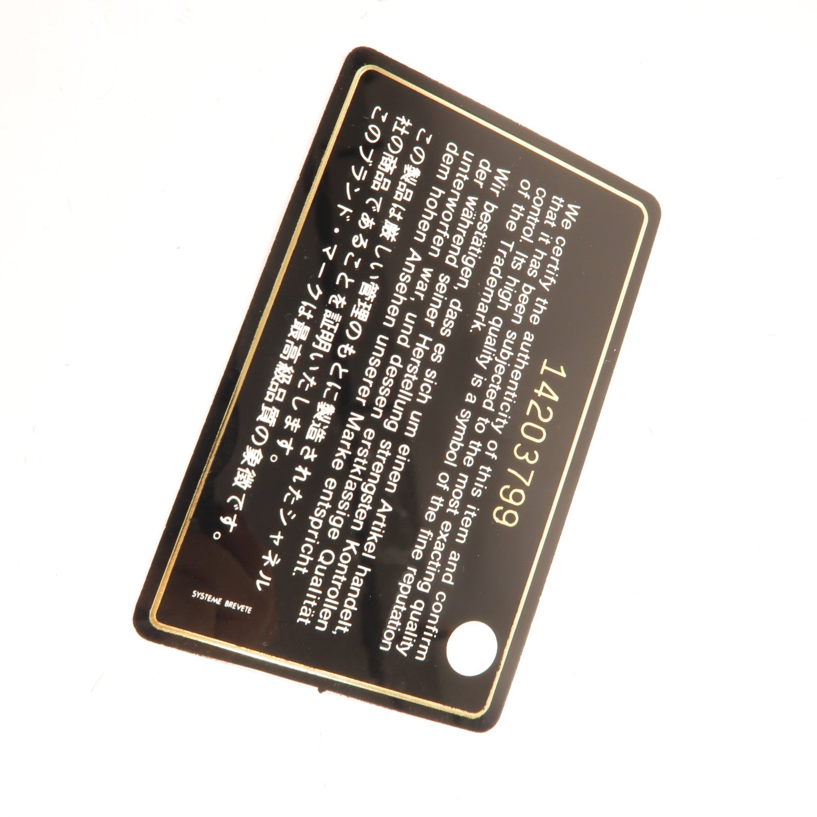 CHANEL 牛皮皮革Chanel 2.55 Large鏈帶肩背袋