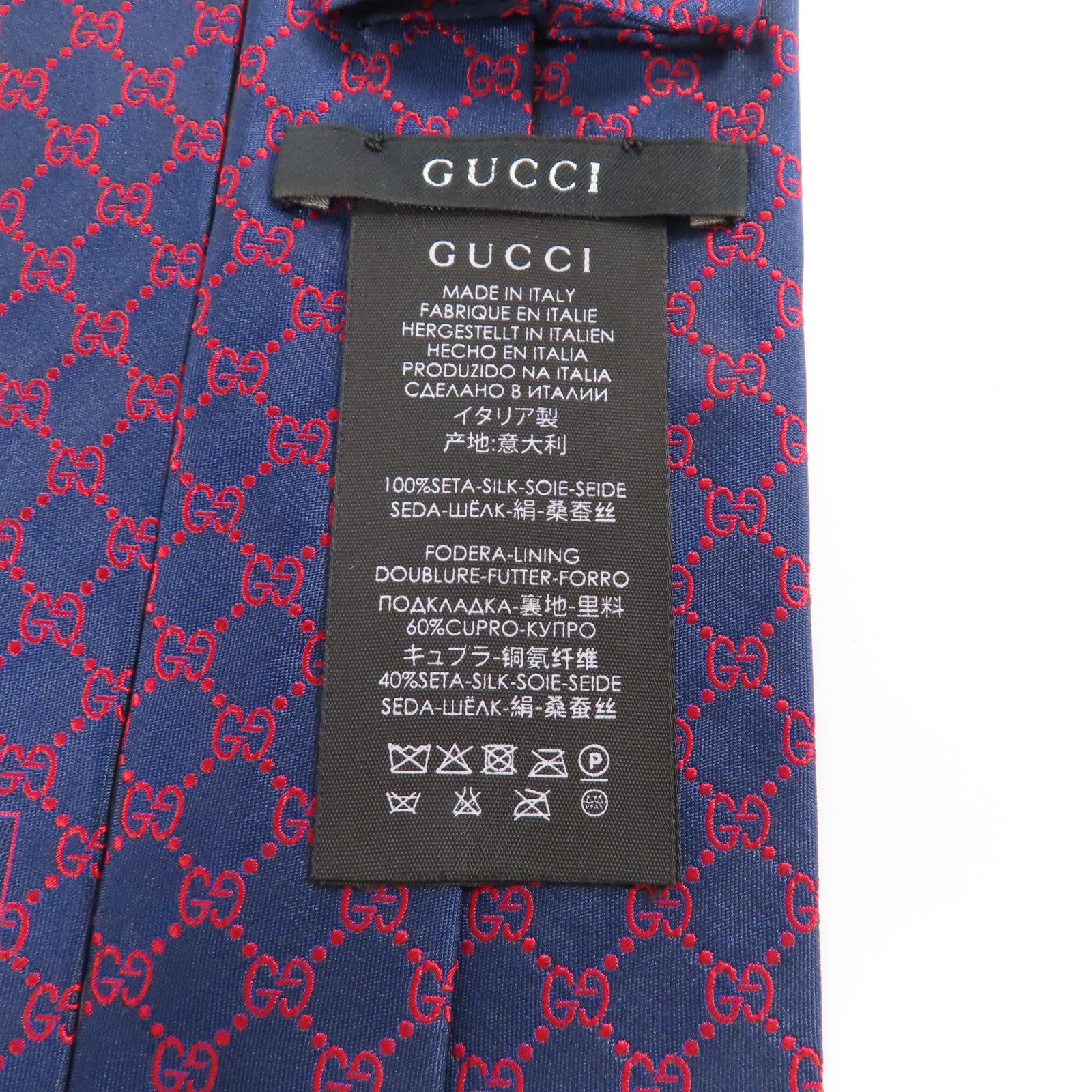 GUCCI 絲質Necktie領帶