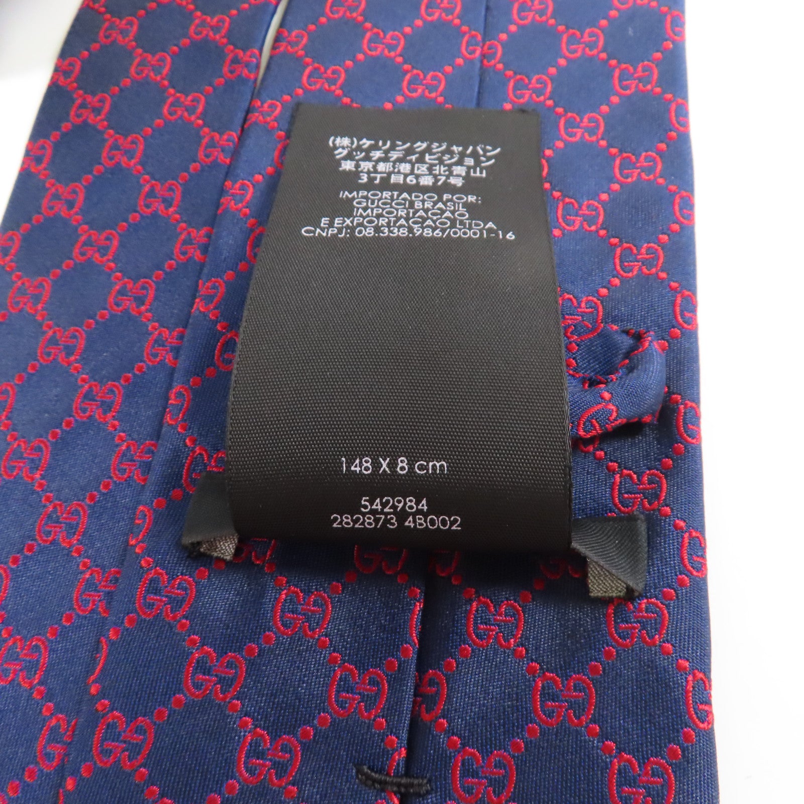 GUCCI 絲質Necktie領帶