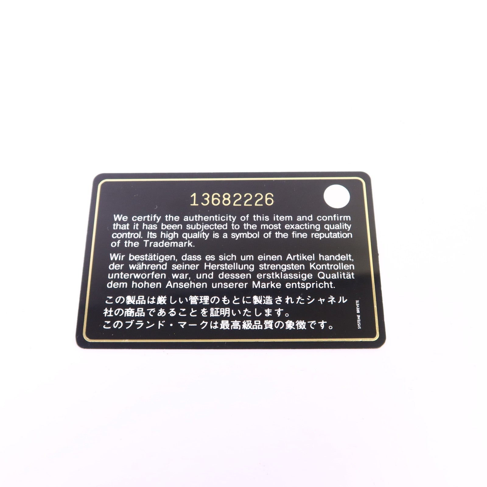 CHANEL 【激減優惠】牛皮皮革Cambon Card Case卡片套