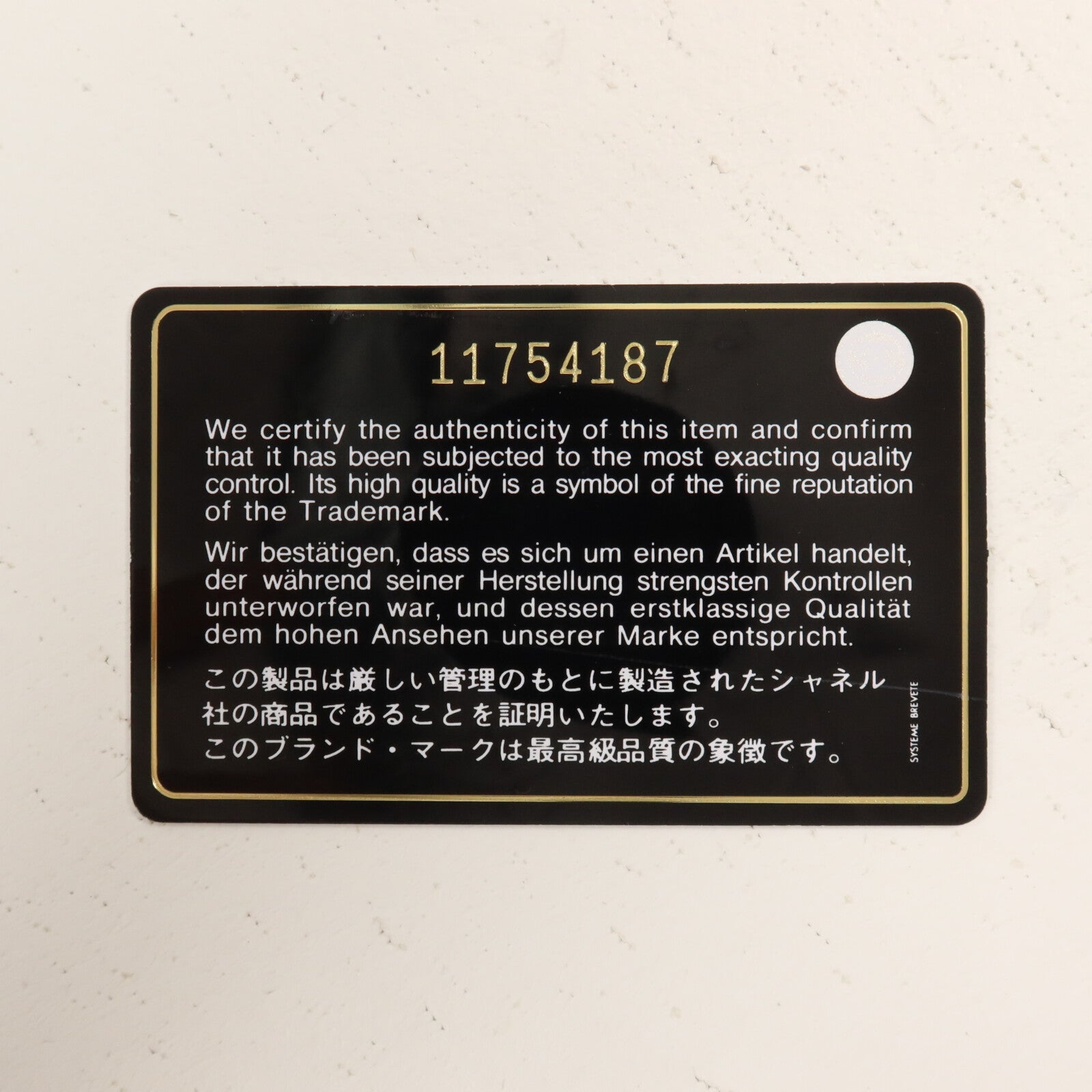 CHANEL 牛皮皮革Large Classic鏈帶肩背袋