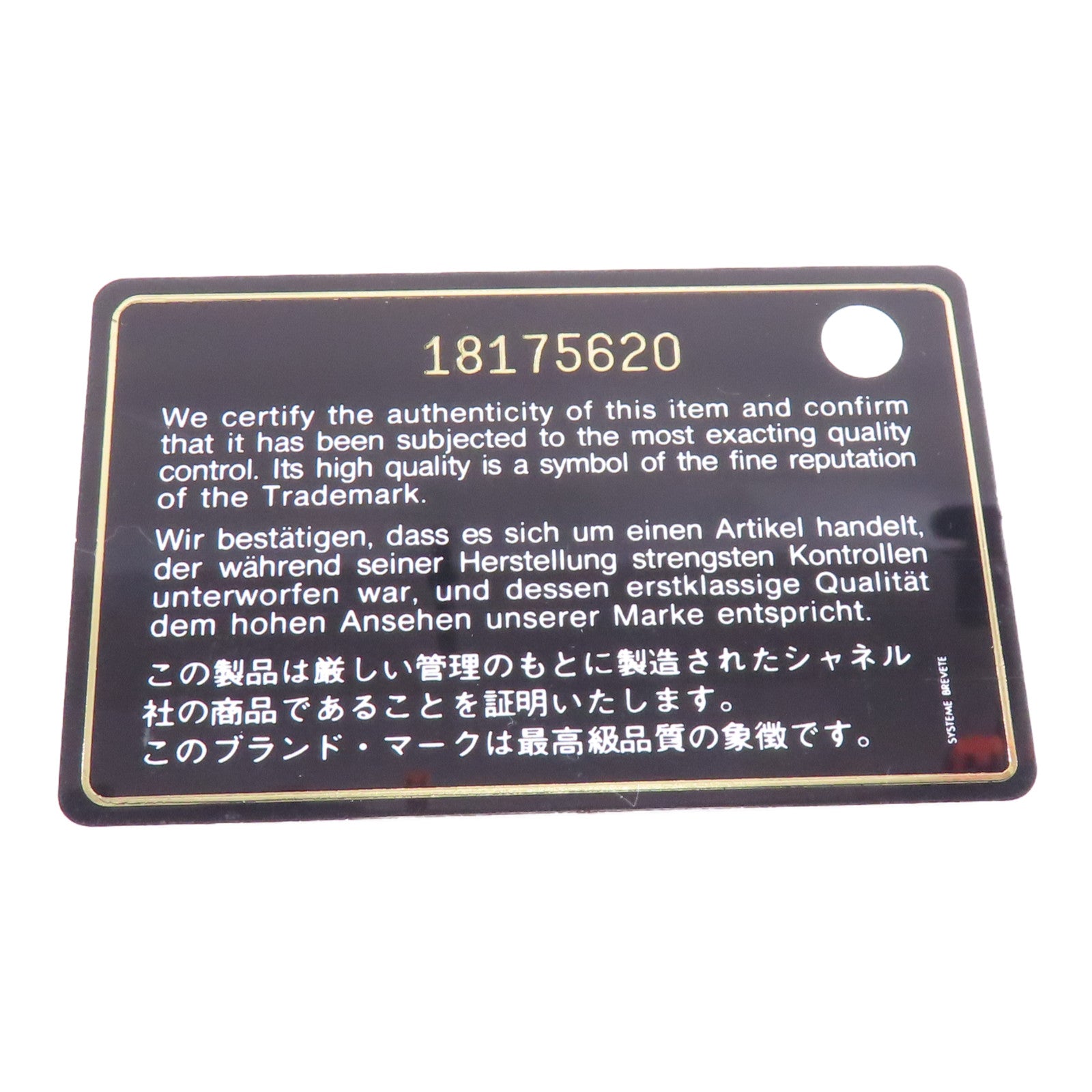 CHANEL 菱格Caviar皮革Classic Jumbo銀扣鏈帶肩背袋黑色