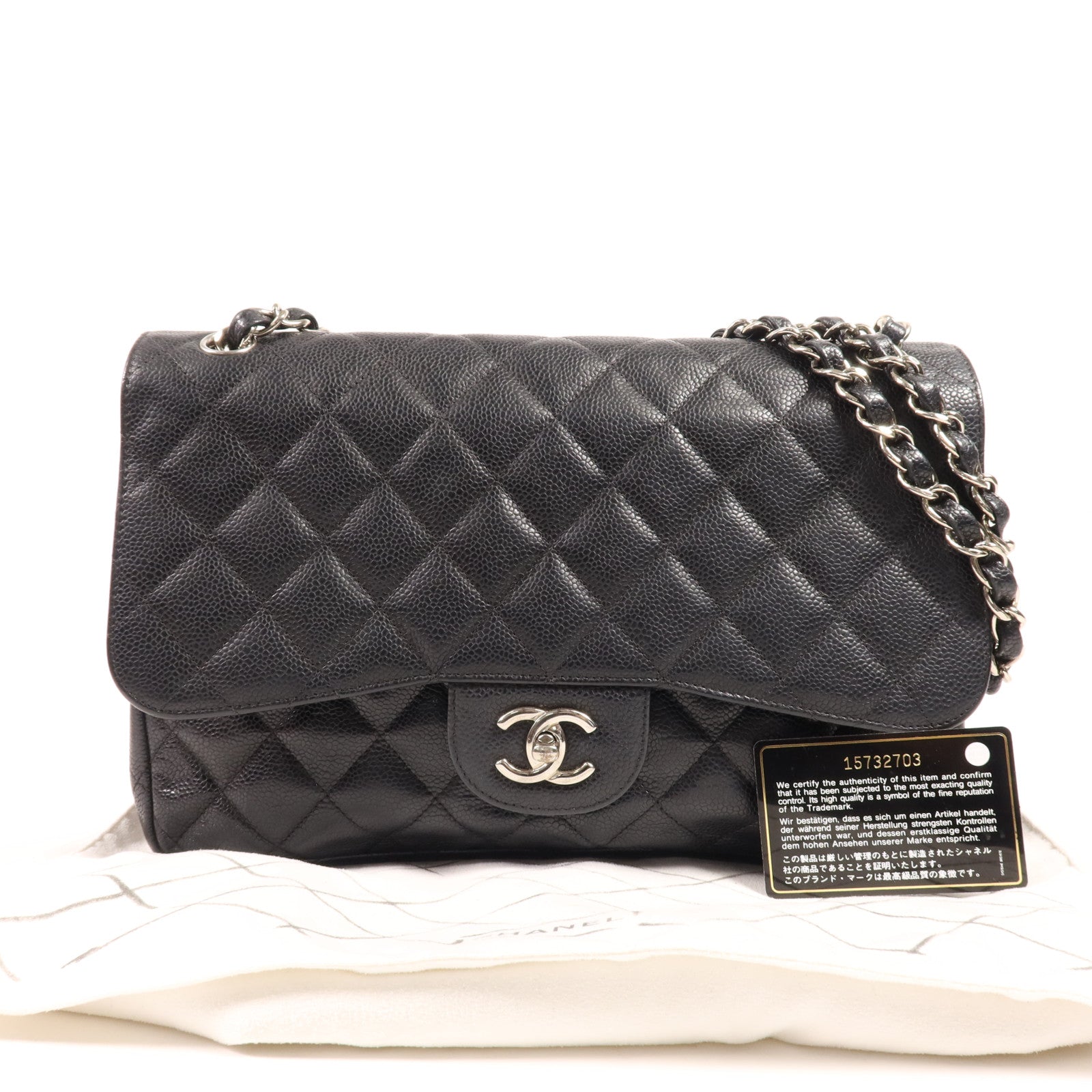 CHANEL 牛皮皮革Large Classic銀扣鏈帶肩背袋