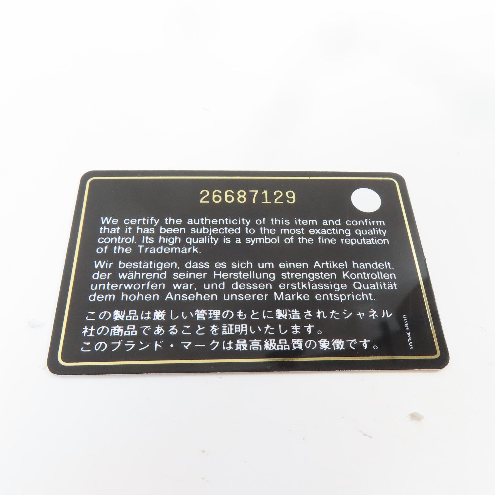 CHANEL 【激減優惠】菱格羊皮皮革Gabrielle金/銀扣鏈帶肩背袋粉紅色