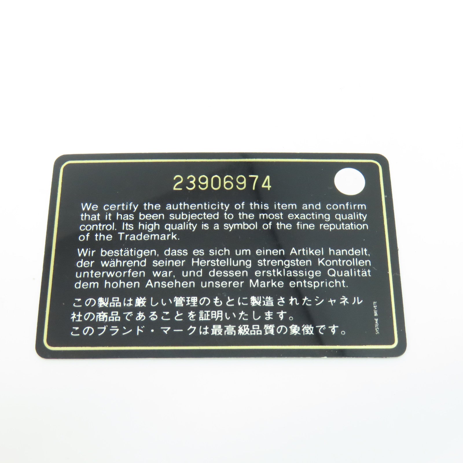 CHANEL **【清倉大減價】菱格牛皮皮革Backpack銀扣背包橙色