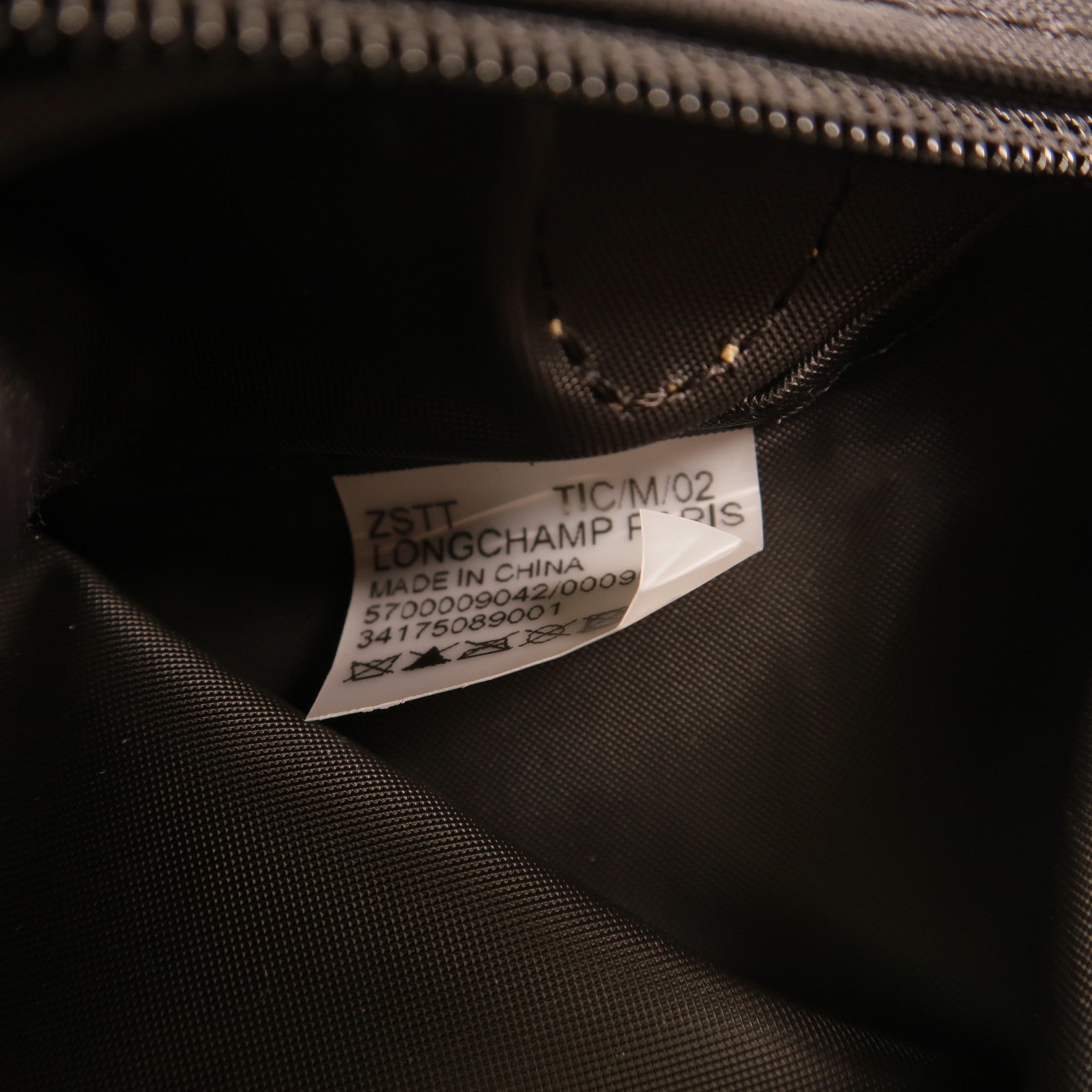 Longchamp 尼龍Le Pliage Pouch手拿包