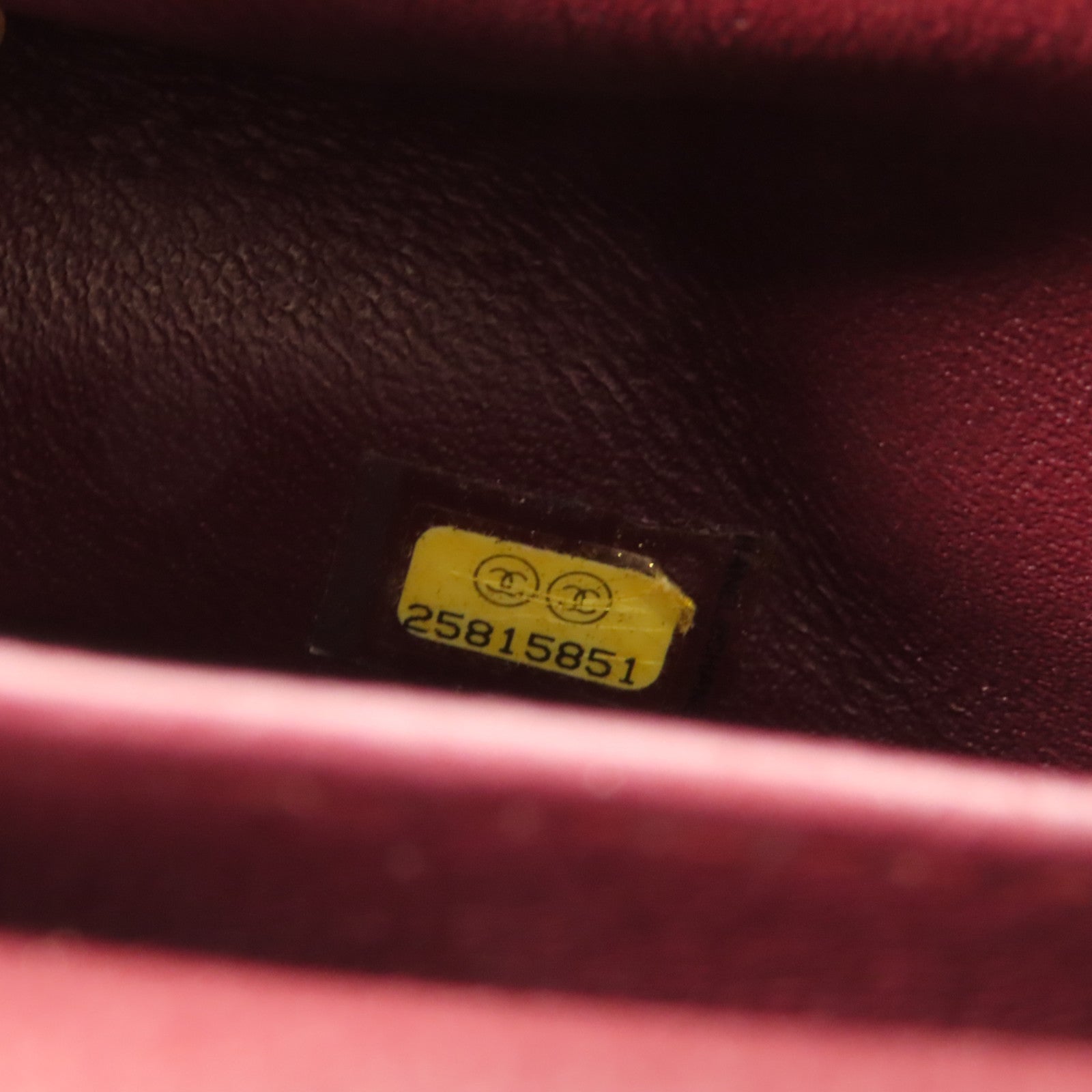 CHANEL 牛皮皮革Classic 25金扣鏈帶肩背袋