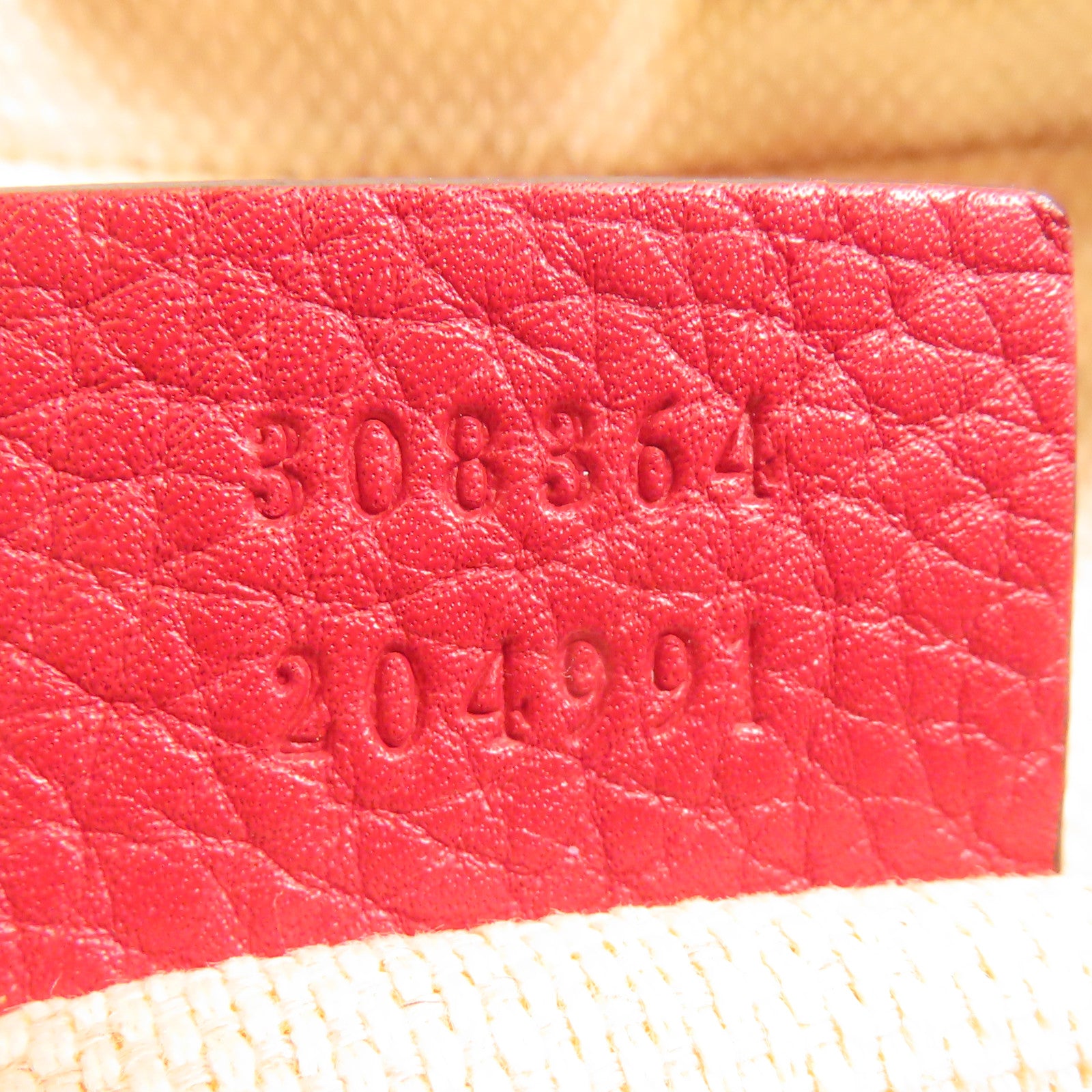 GUCCI 皮革Soho Disco Shoulder Bag金扣肩背袋