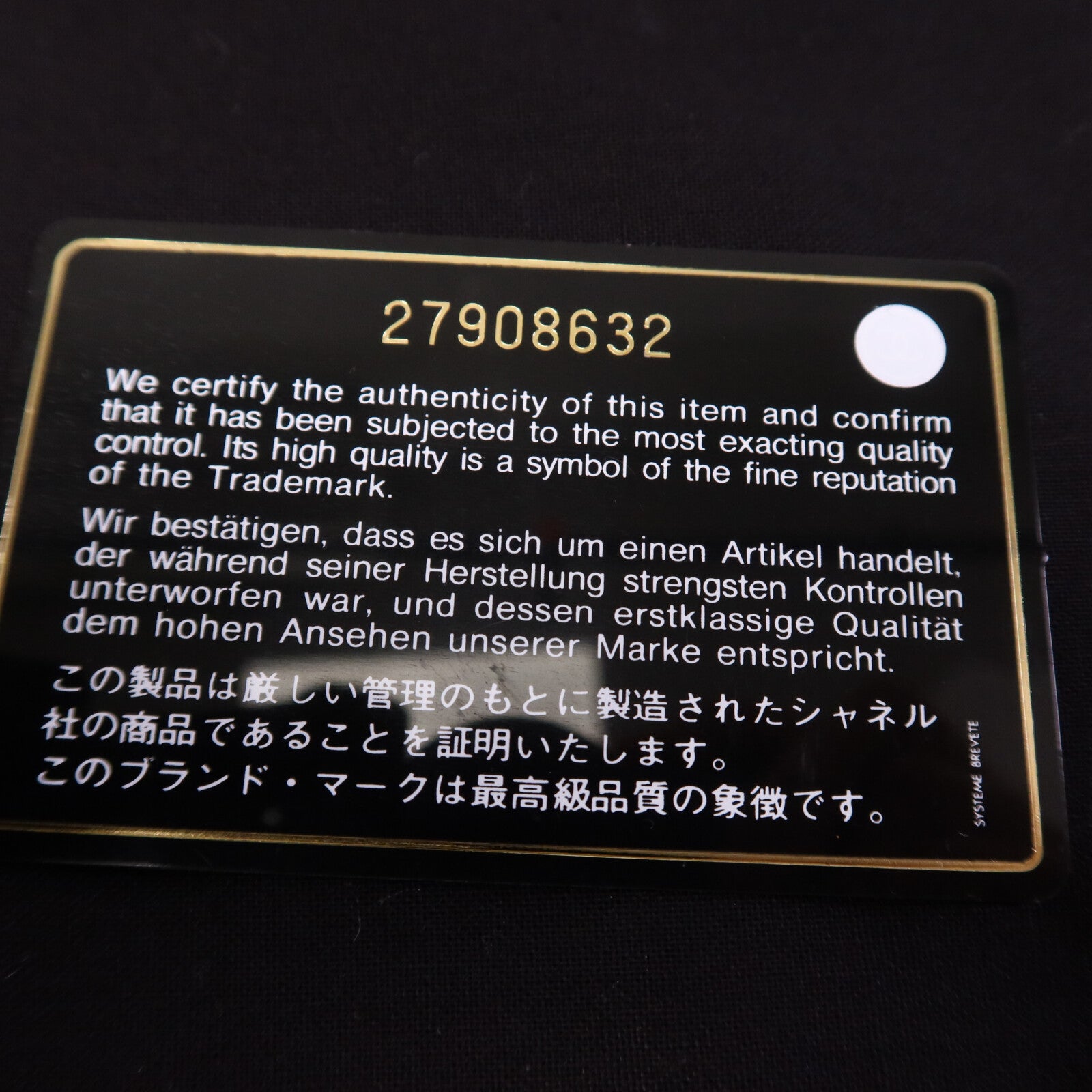 CHANEL 牛皮皮革Shoulder Bag金扣肩背袋