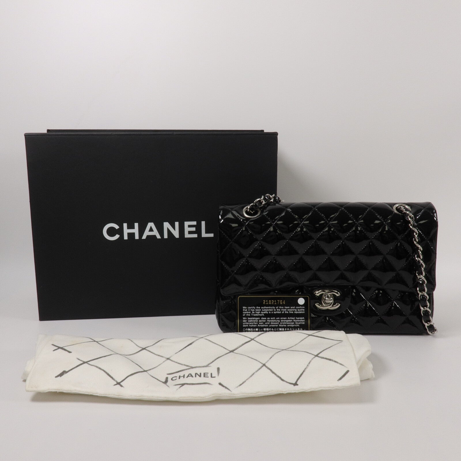 CHANEL 漆皮皮革Classic 25鏈帶肩背袋