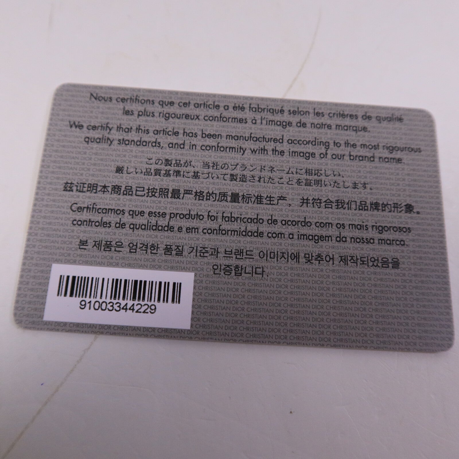 Dior 帆布Lady D-Lite手挽肩背兩用袋