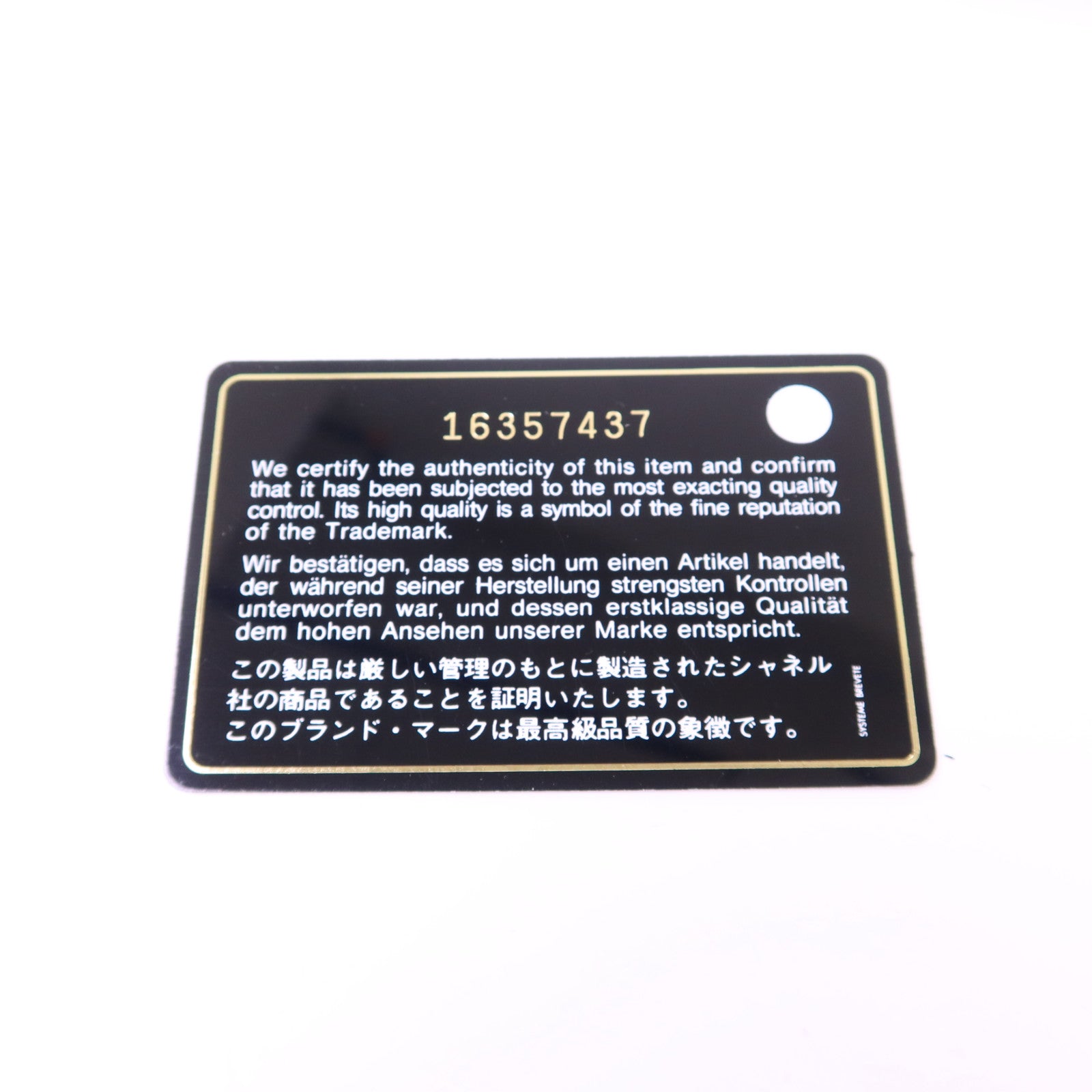 CHANEL 【激減優惠】牛皮皮革Long Bifold Wallet銀扣長錢包