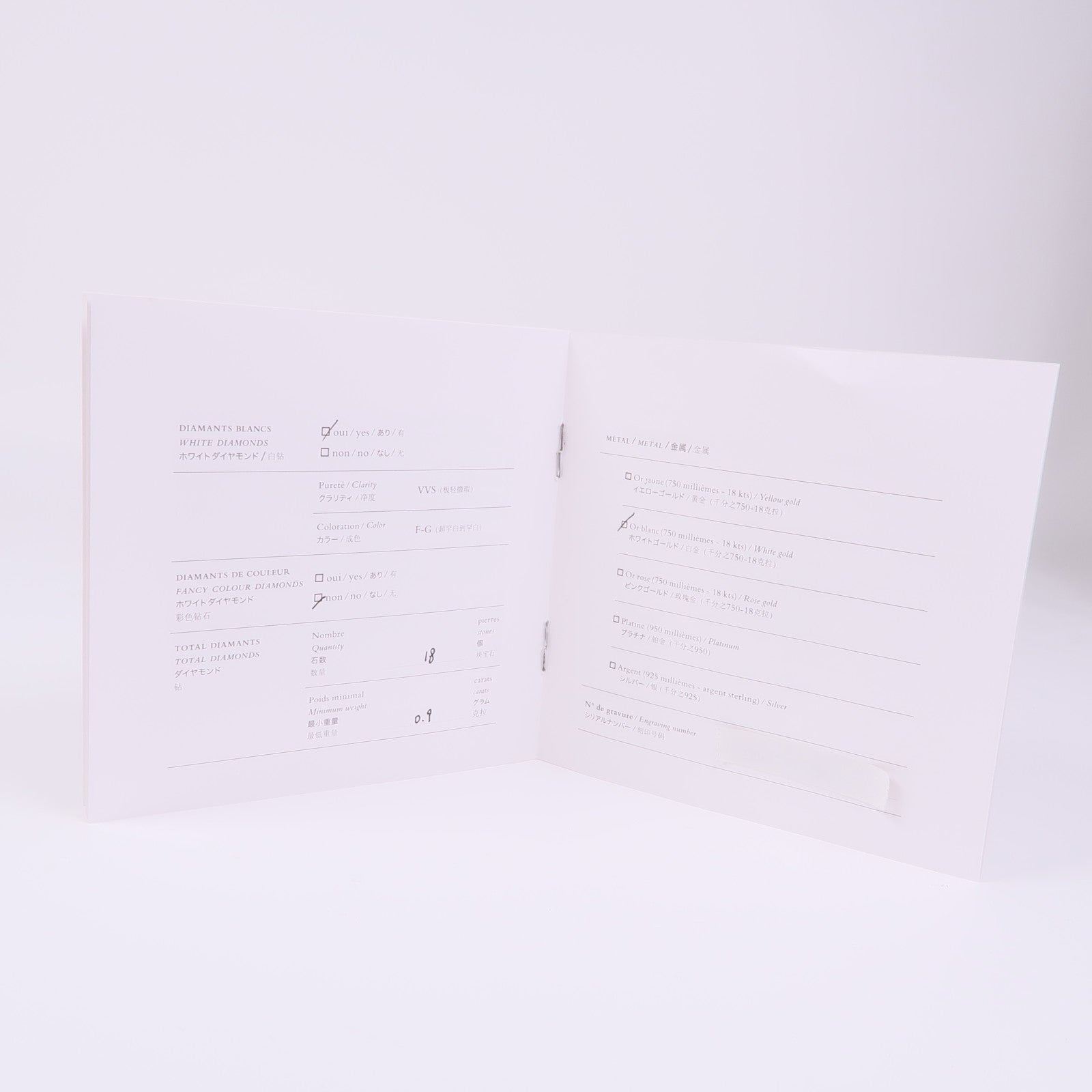 HERMES Kelly Cadenas Necklace H121333B 00 Diamond 18K White Gold