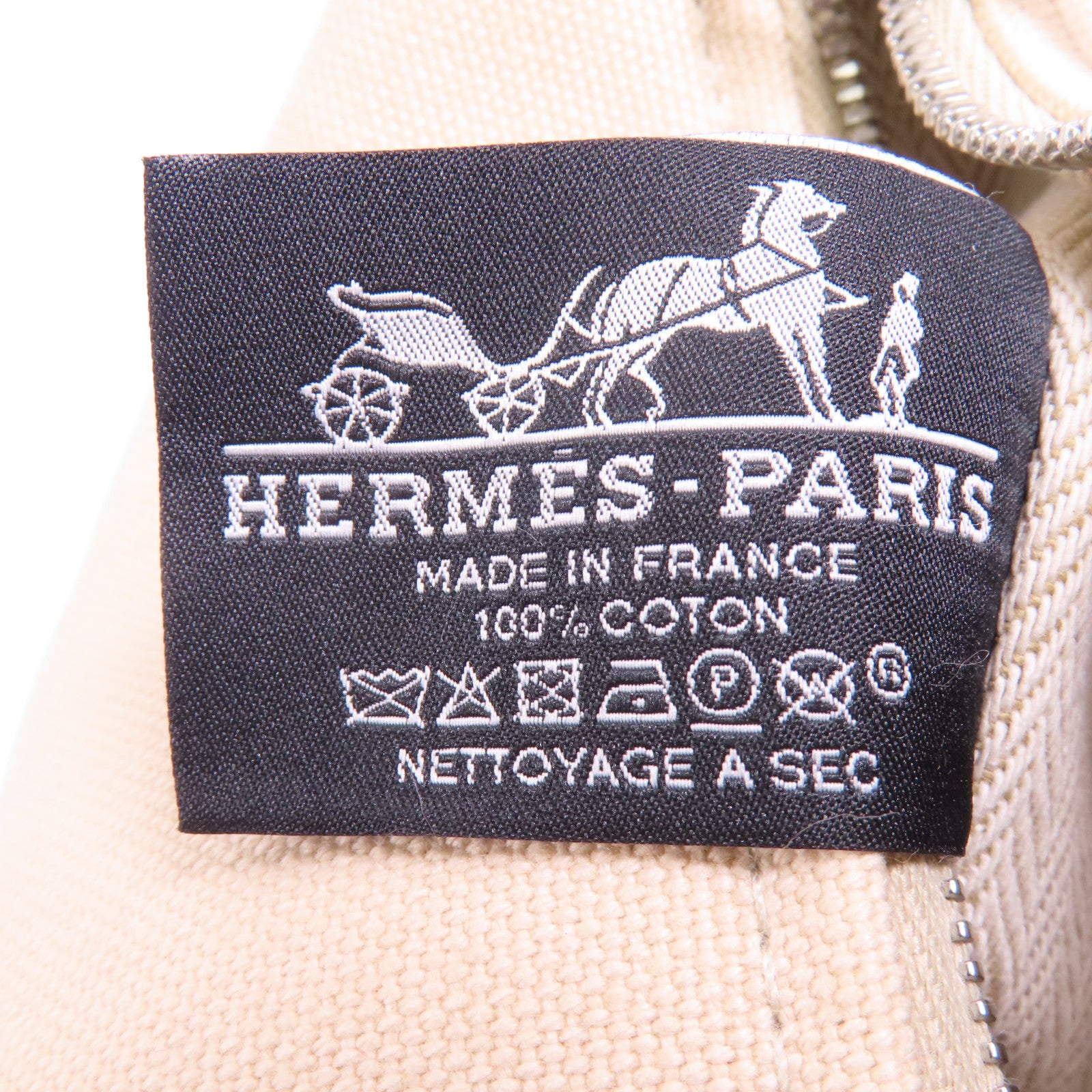 HERMES 帆布Bride a Brac銀扣手挽袋