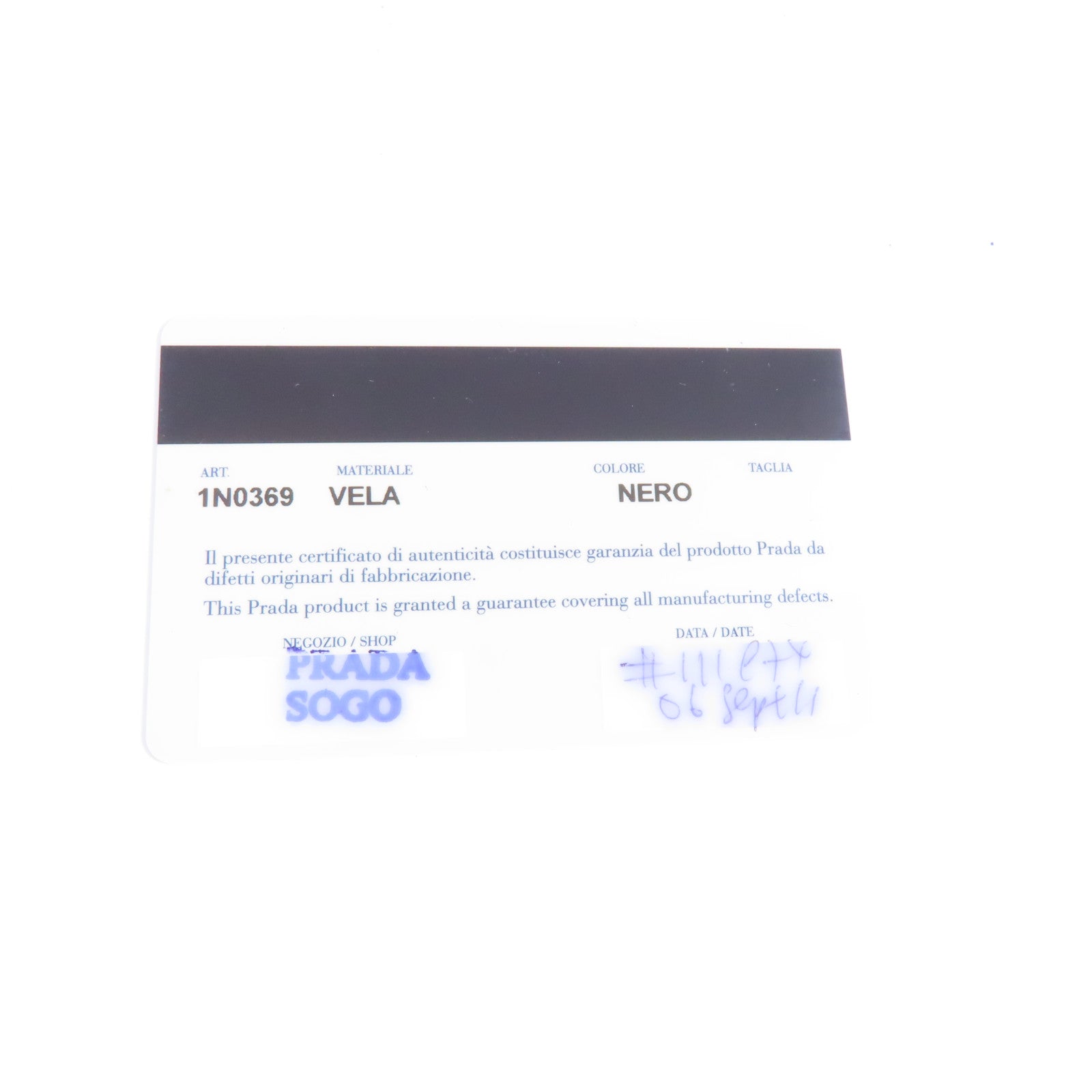 PRADA 尼龍Vela Pouch銀扣手挽袋黑色