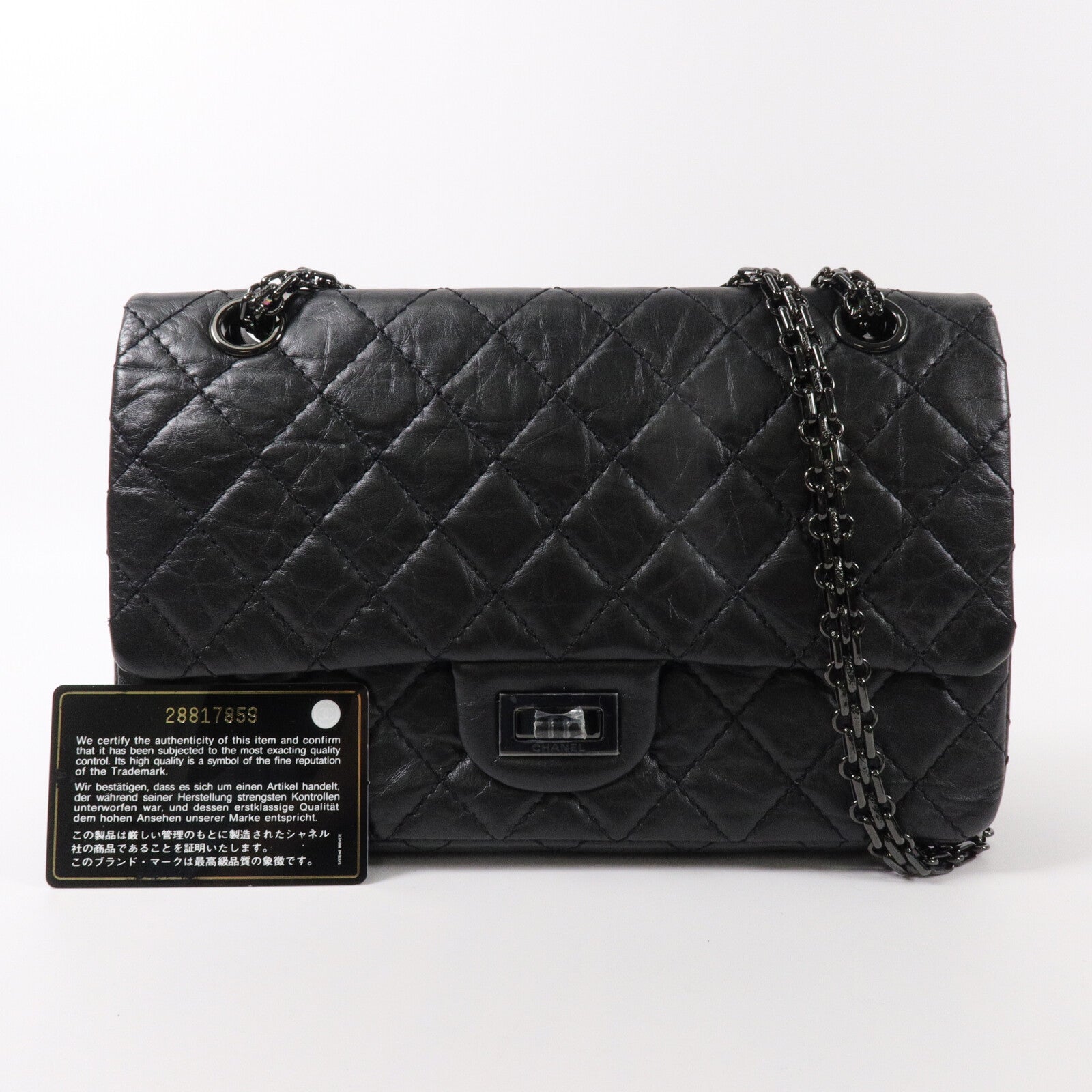 CHANEL 牛皮皮革2.55 Reissue Flap鏈帶肩背袋