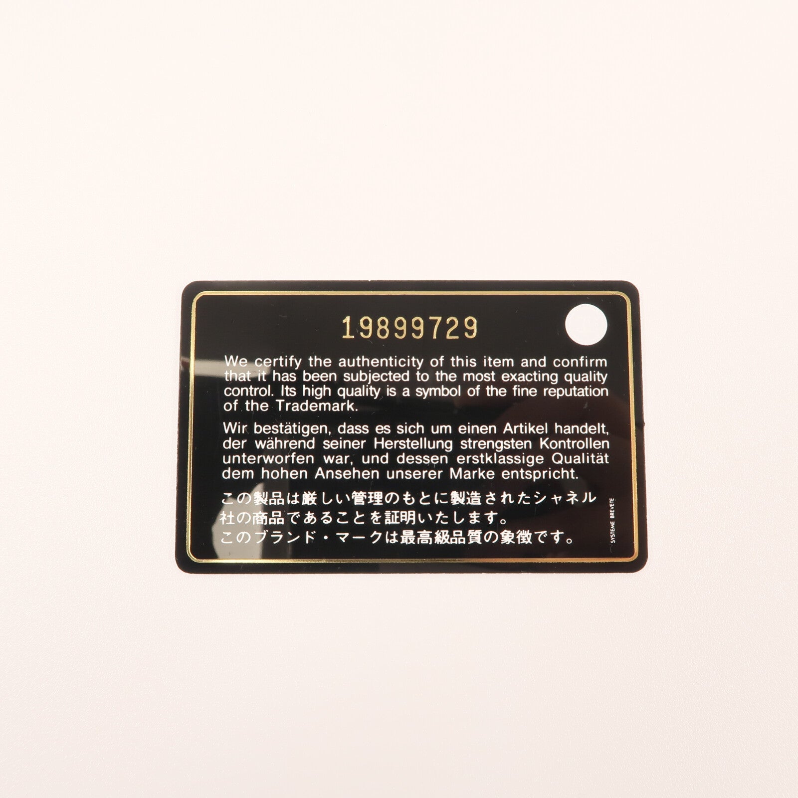 CHANEL 漆皮皮革Wallet On Chain銀扣鏈帶肩背袋