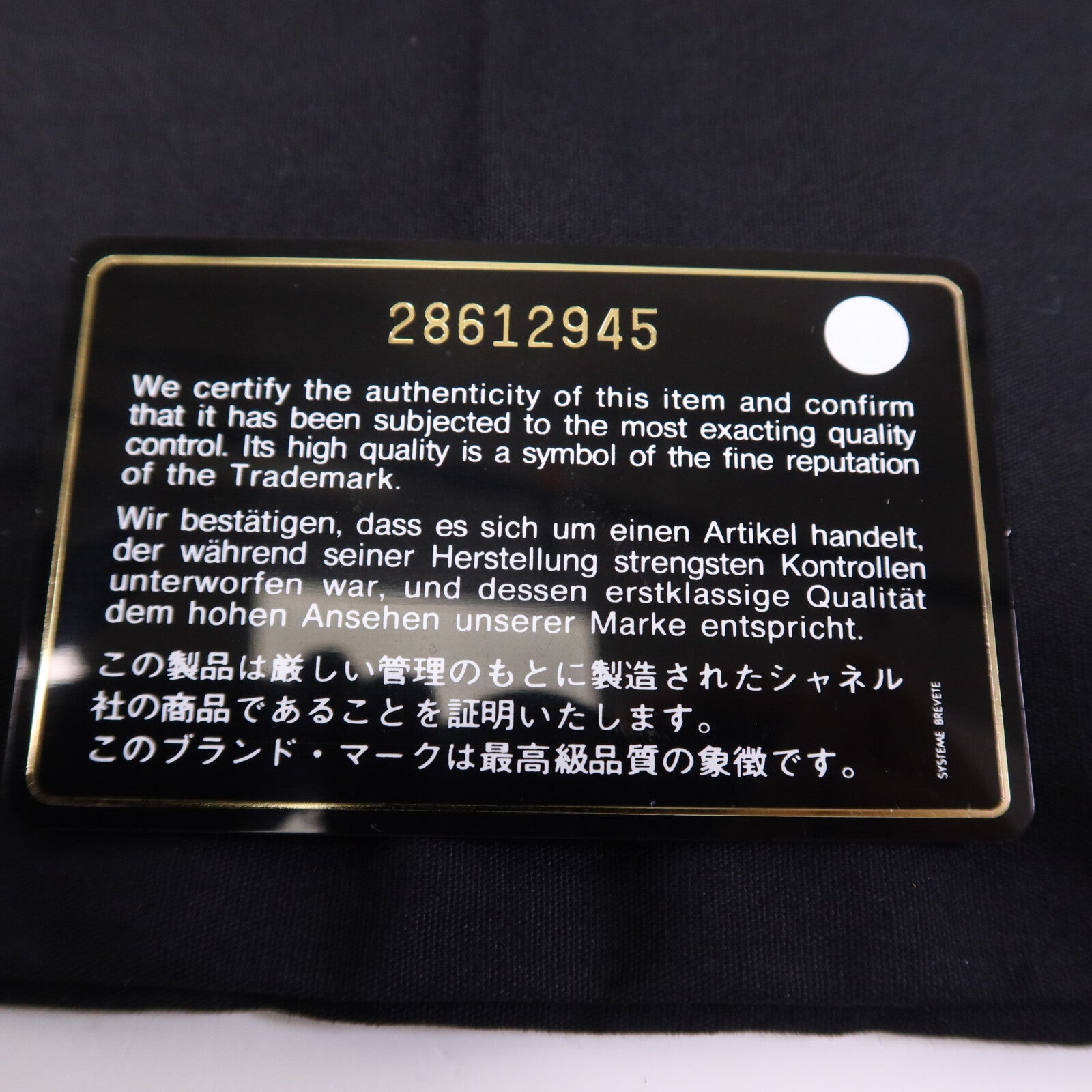 CHANEL 牛皮皮革Waist Bag金扣腰包