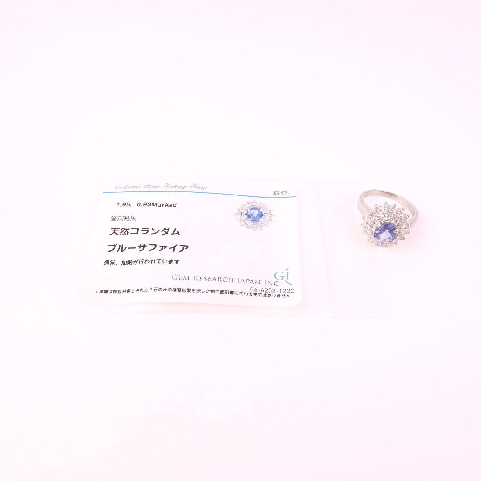 JEWELRY 【激減優惠】PT850鉑金/Sapphire/Diamond Ring藍寶石/鑽石戒指US#5.5
