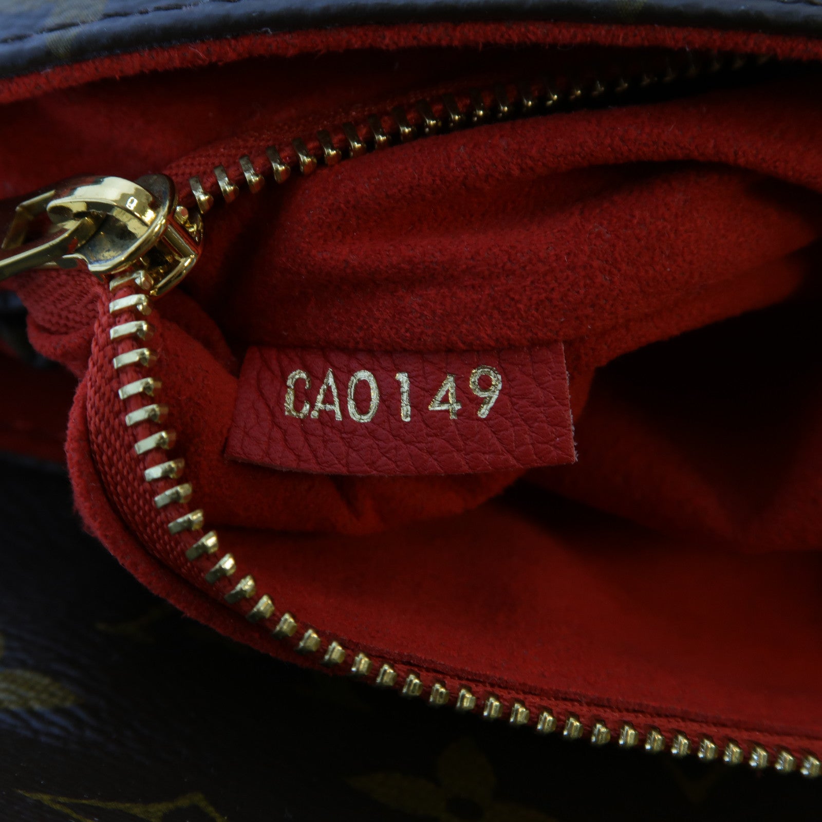 LOUIS VUITTON 【激減優惠】Monogram Saint Placide Chain Shoulder Bag金扣鏈帶肩背袋啡色/紅色