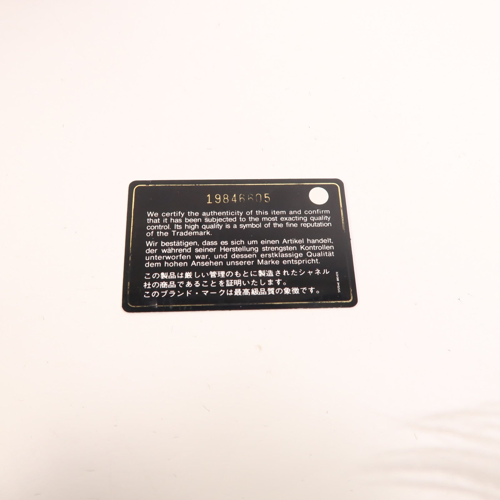 CHANEL 牛皮皮革Boy 28銀扣鏈帶肩背袋