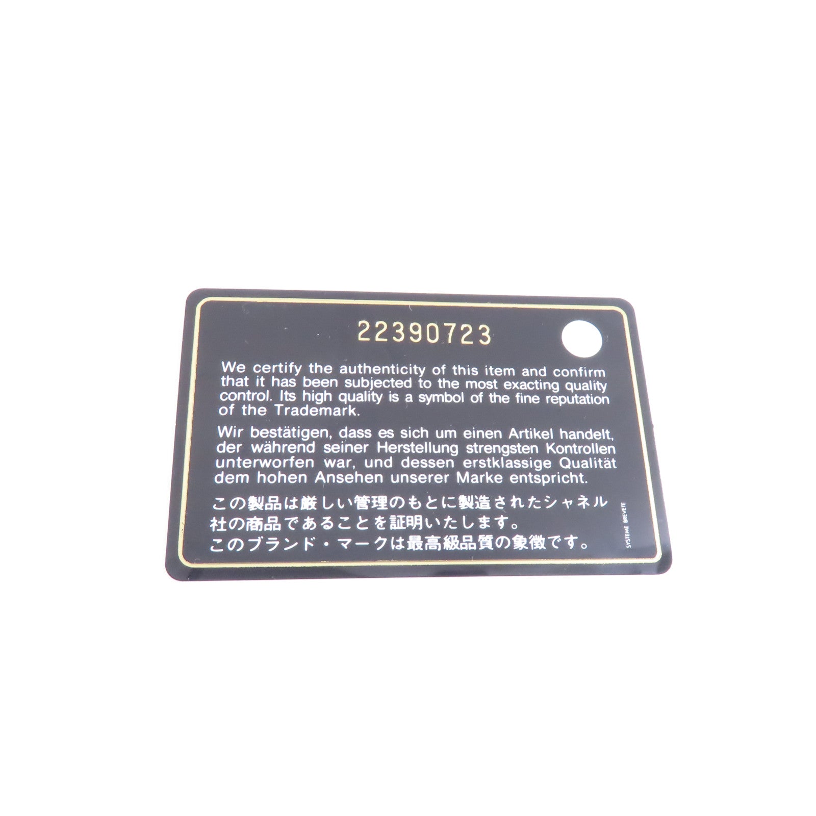CHANEL 菱格牛皮皮革Wallet銀扣折疊錢包黑色